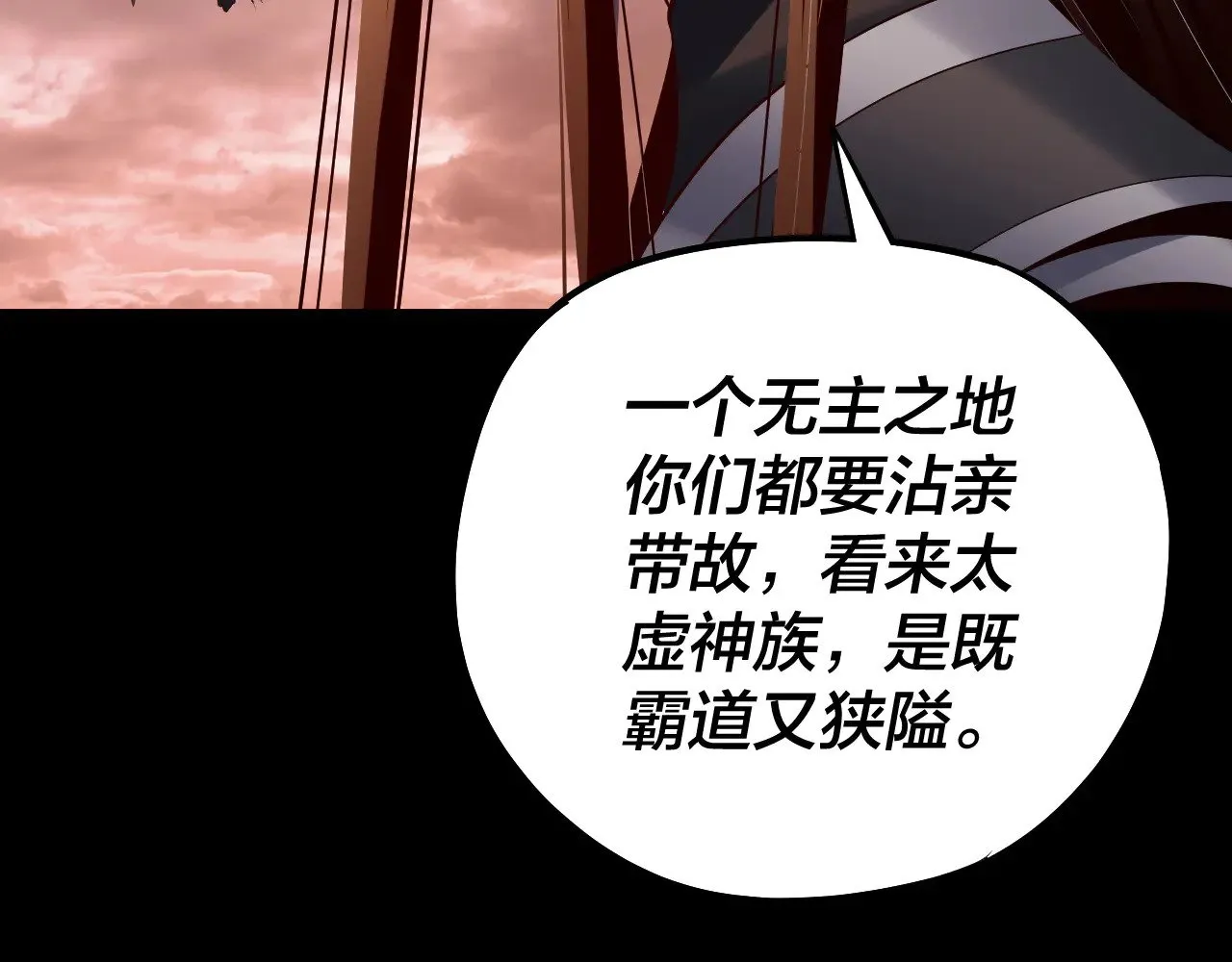 182话 高级茶艺师28
