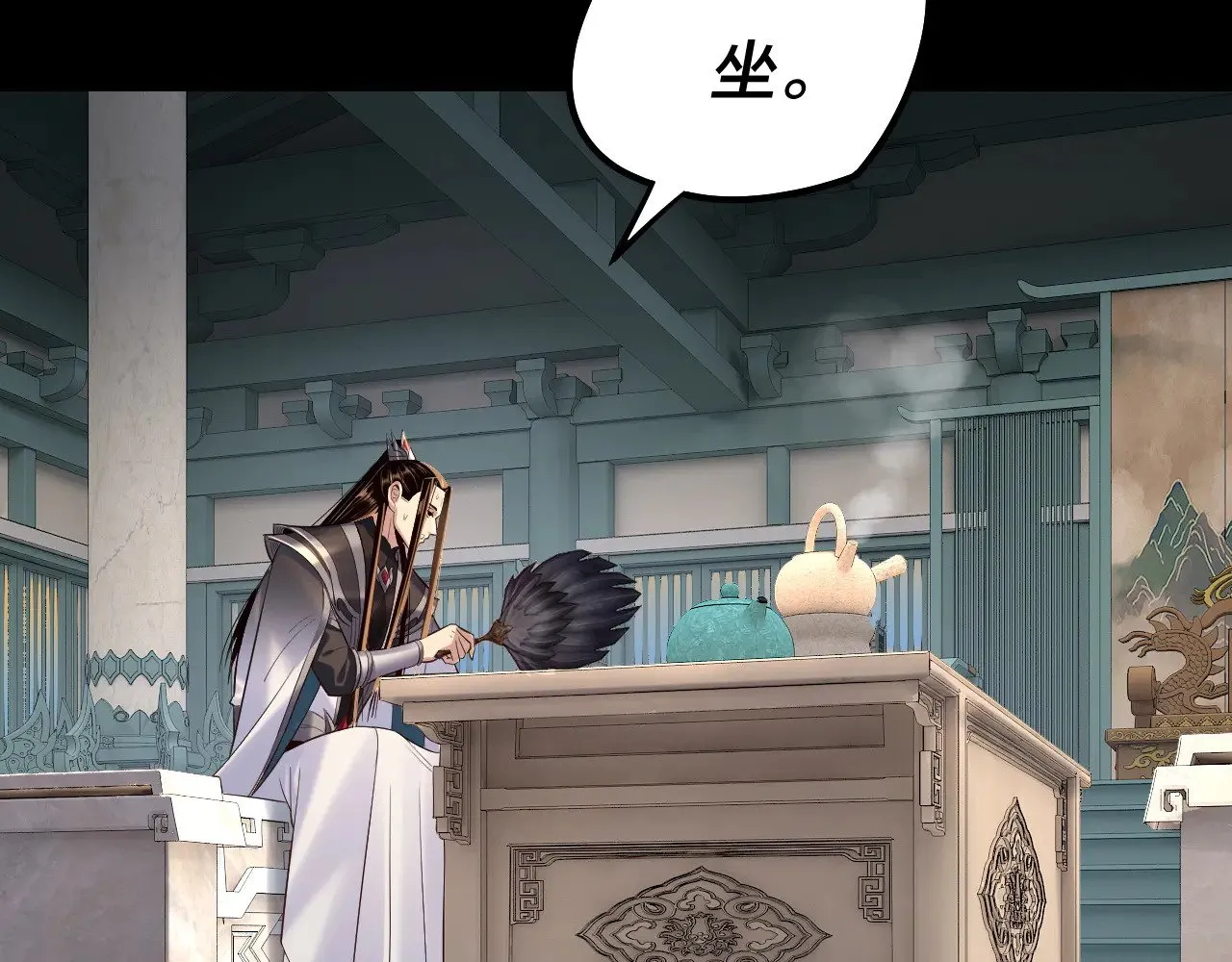 第186话 收个侍女85