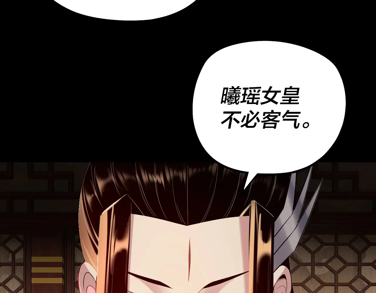 第187话 大人物128