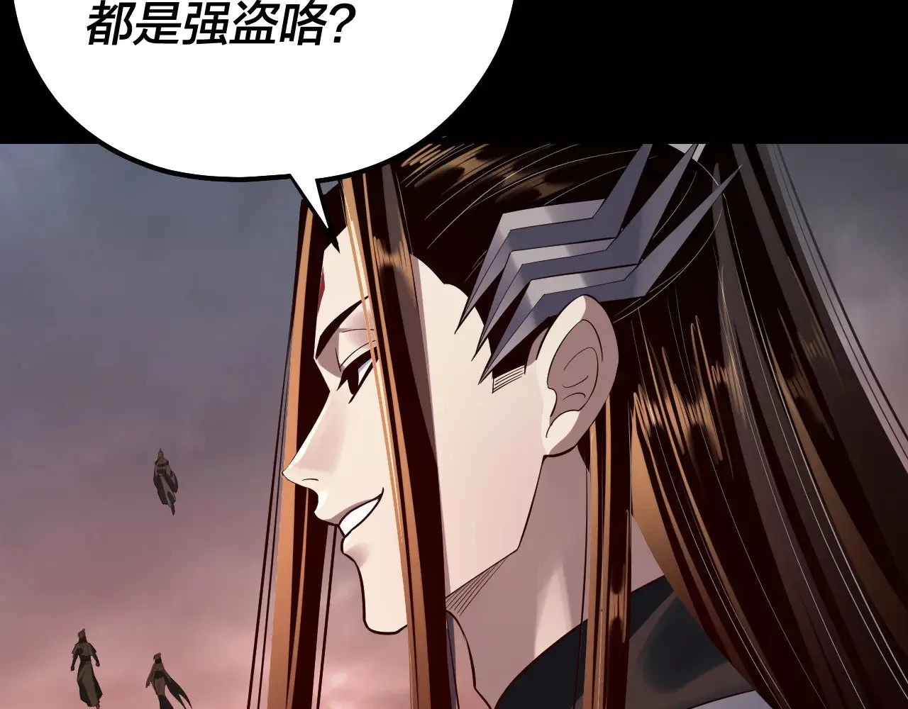 182话 高级茶艺师27