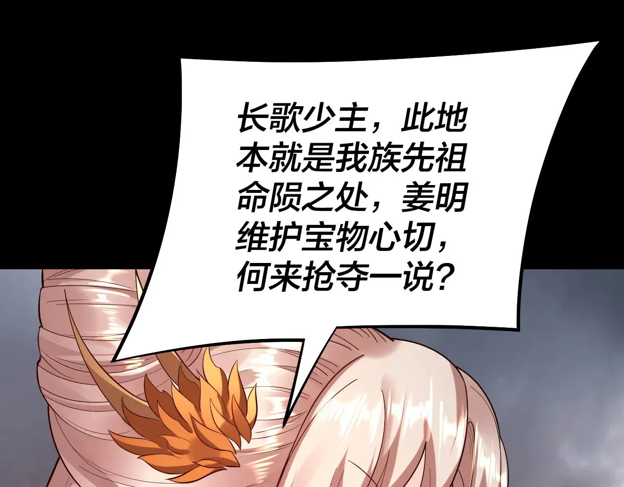 182话 高级茶艺师25