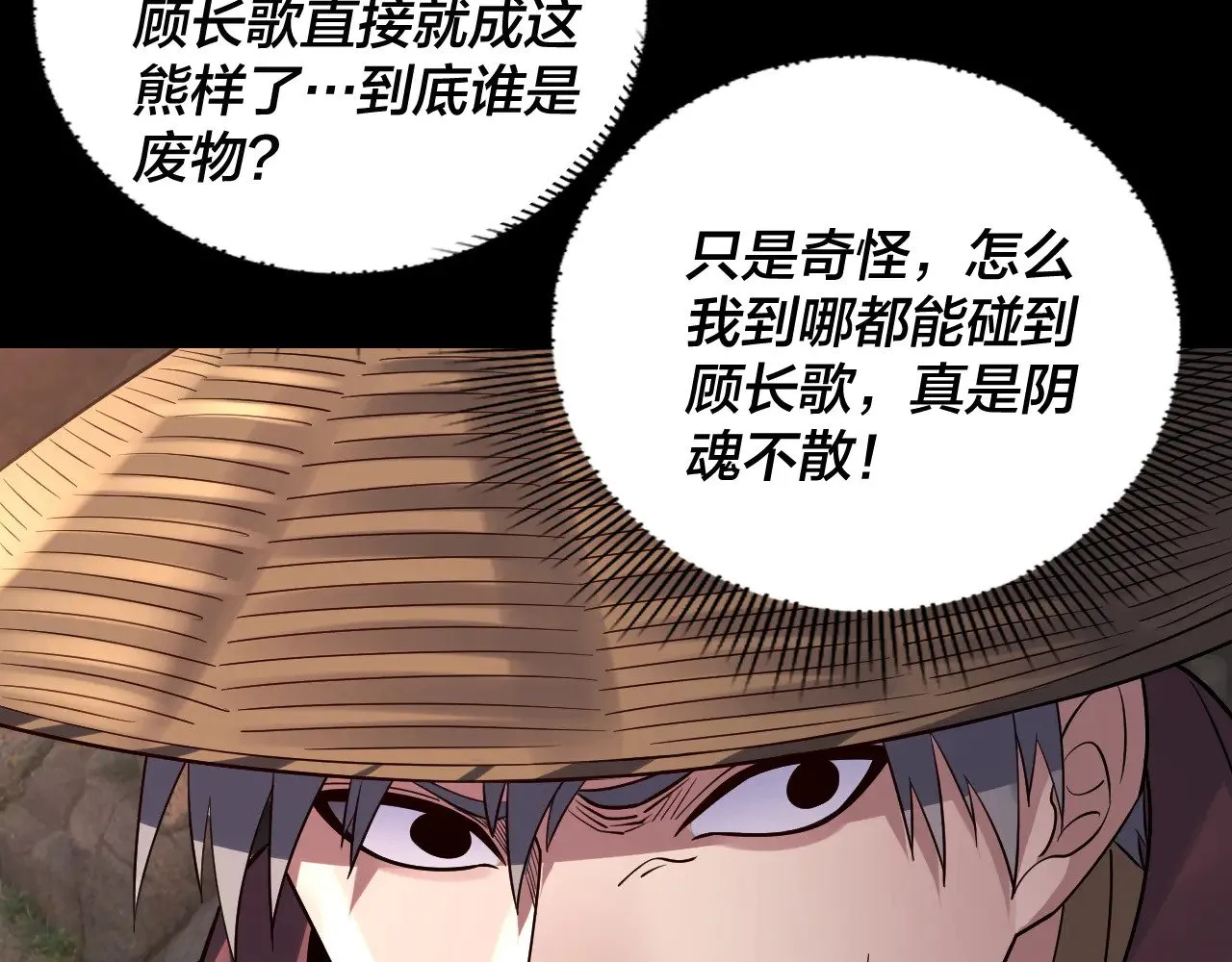 182话 高级茶艺师23