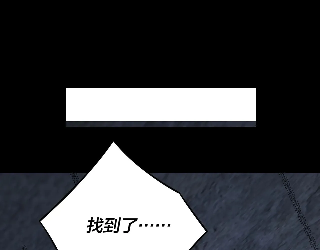 第183话 各显神通128