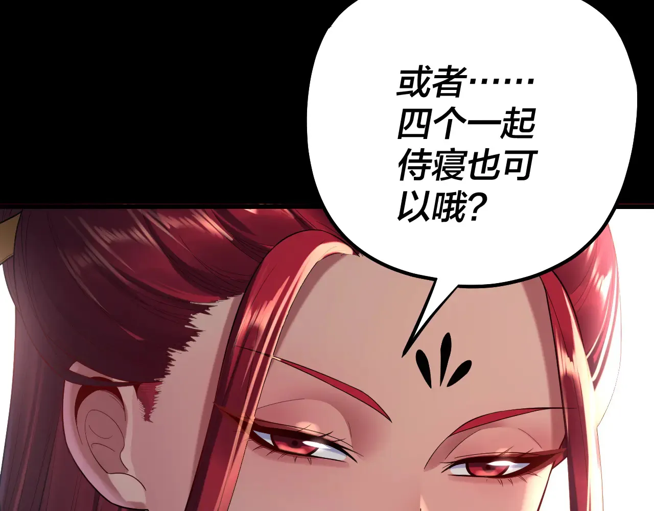 第187话 大人物133