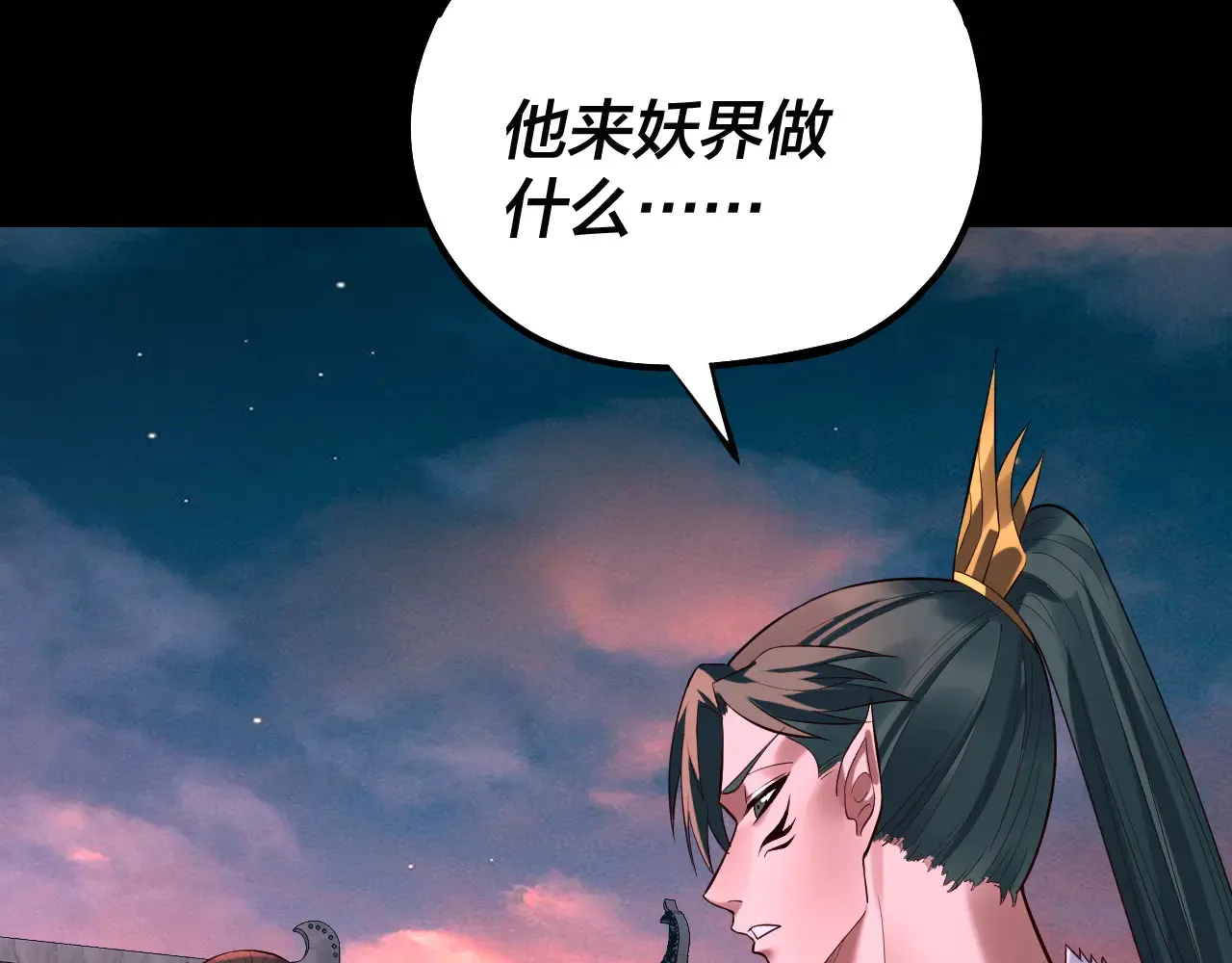 第187话 大人物60