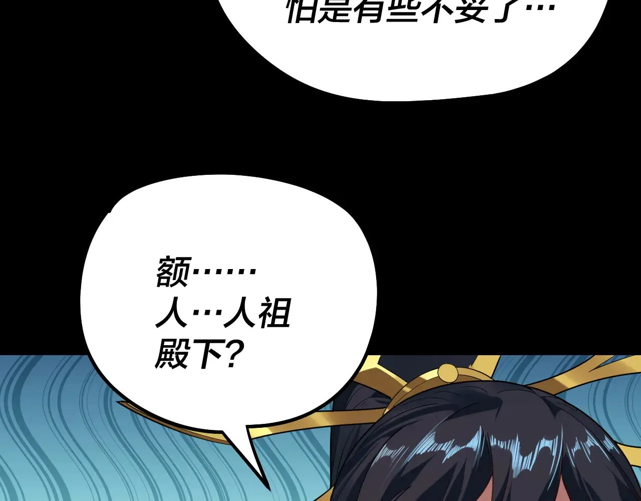 182话 高级茶艺师112