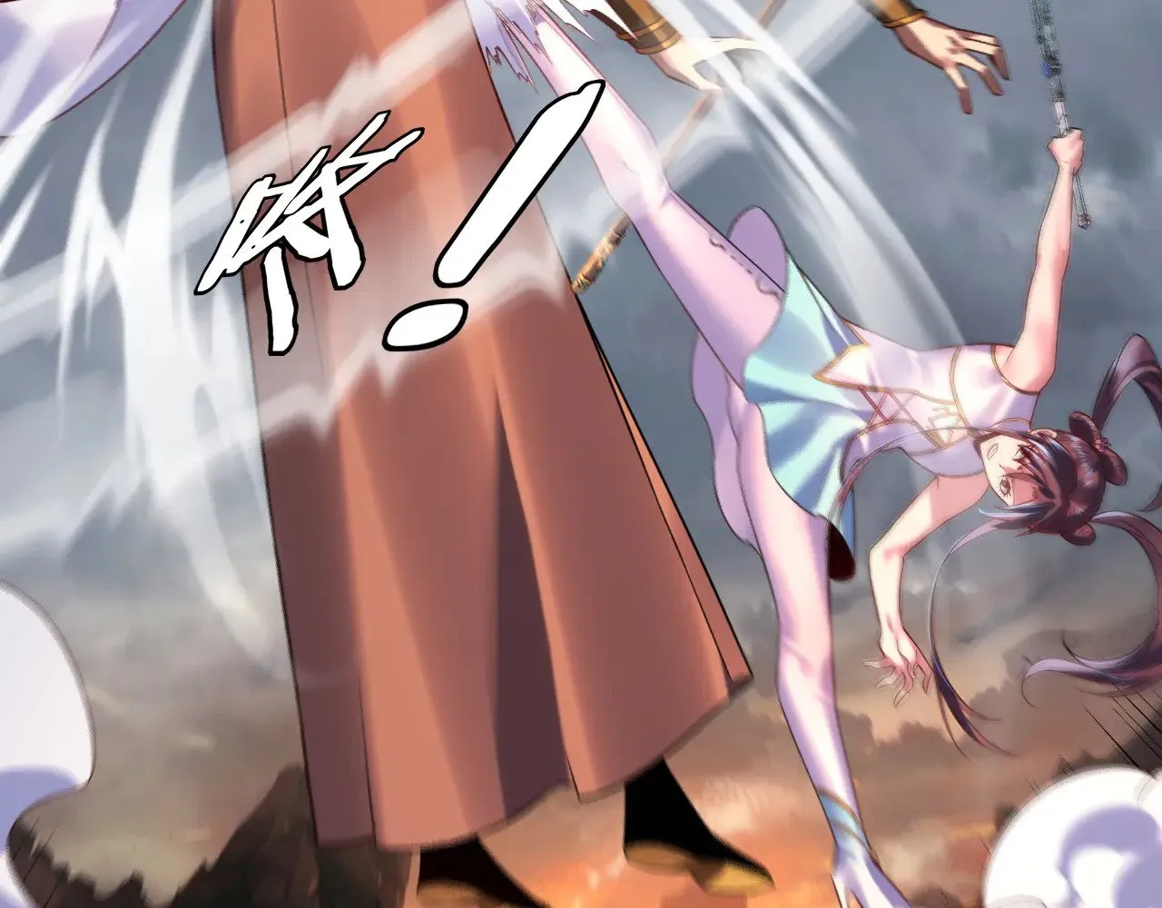 第181话 太虚神墓！119