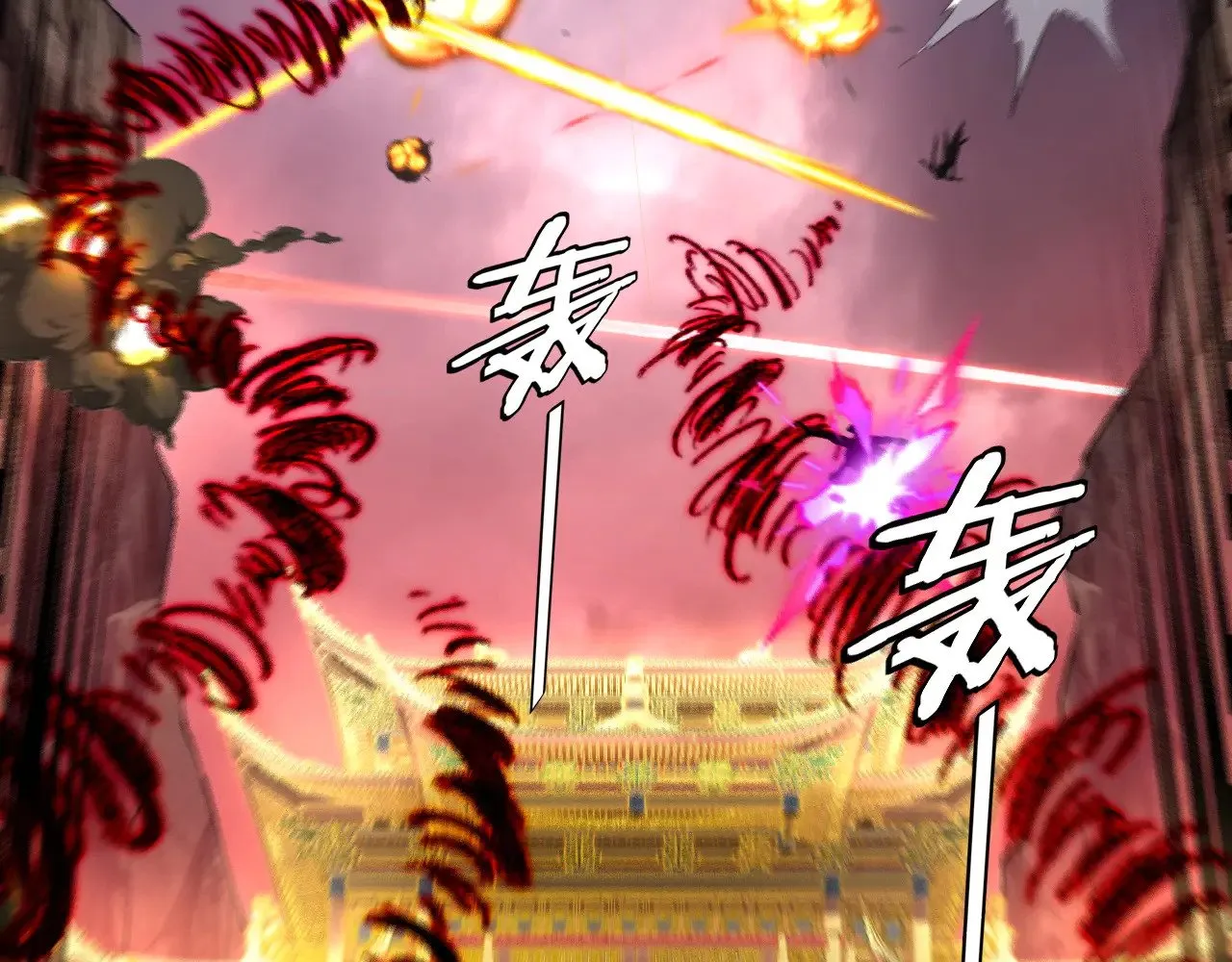 第183话 各显神通51