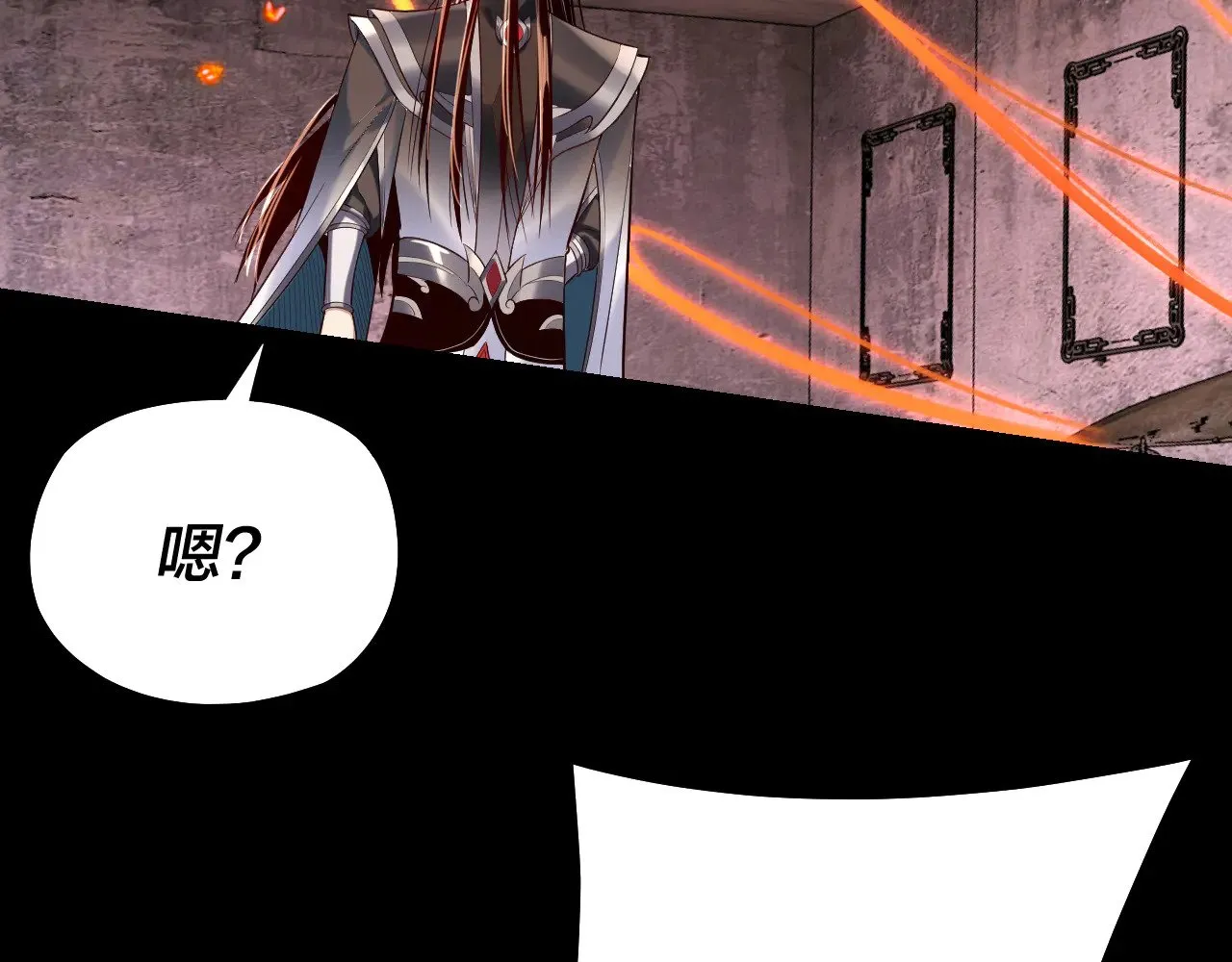 第185话 辣手摧花34