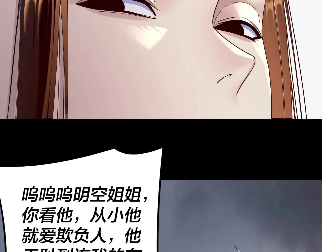 182话 高级茶艺师102