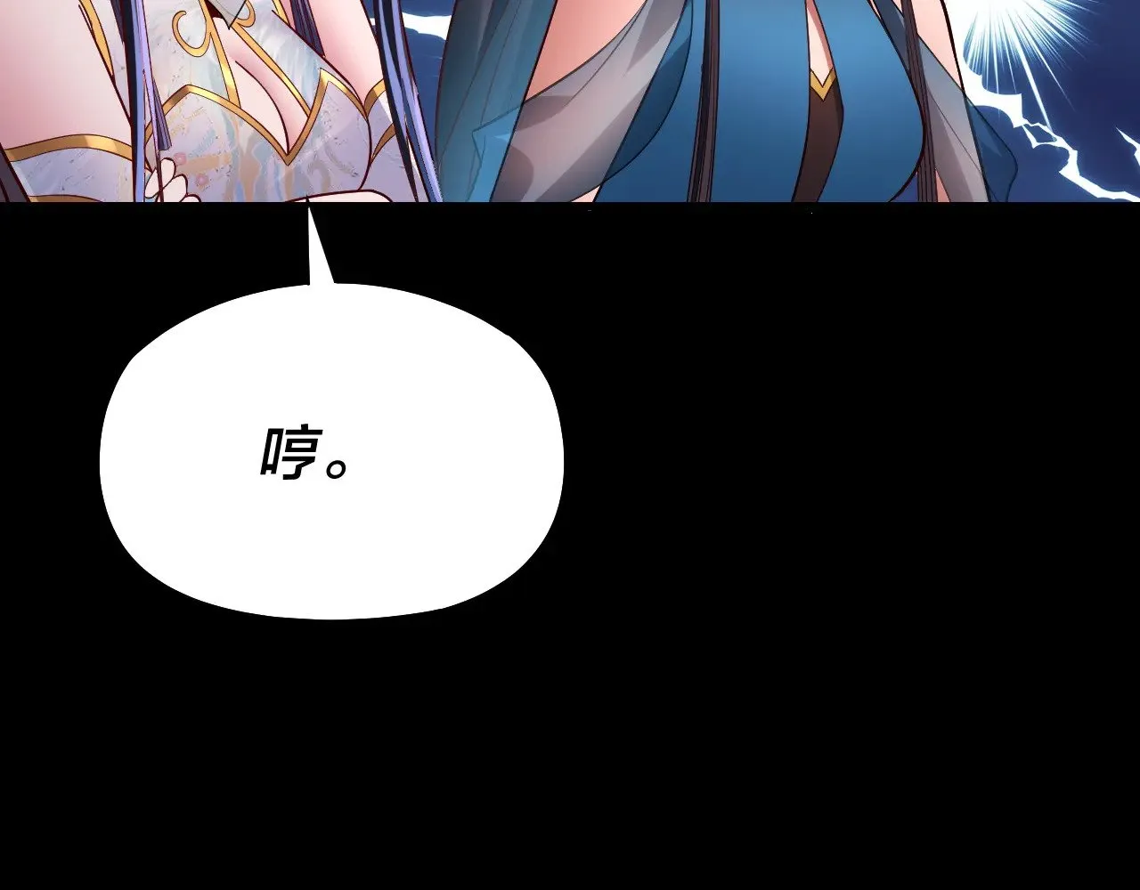 182话 高级茶艺师133