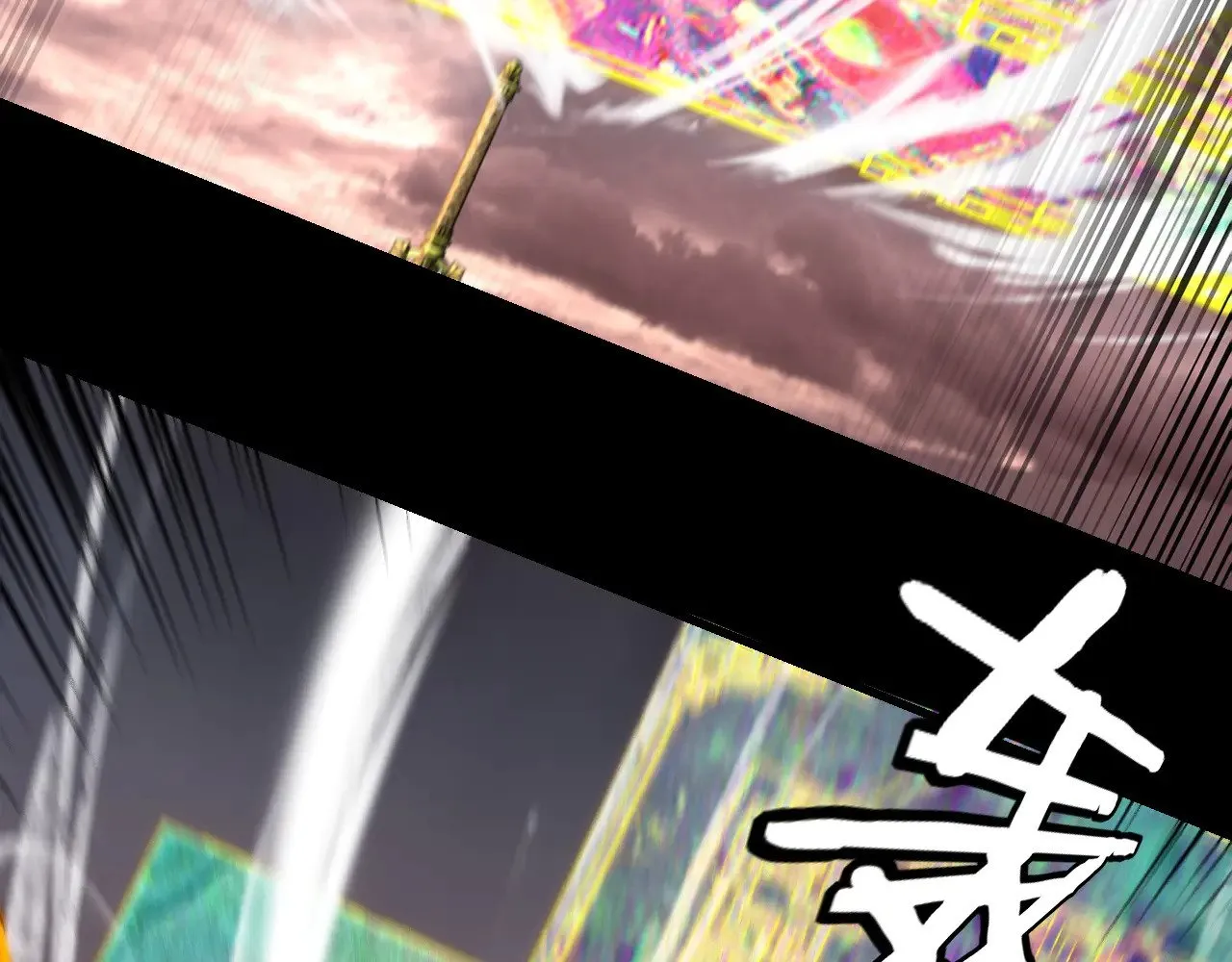 第183话 各显神通99