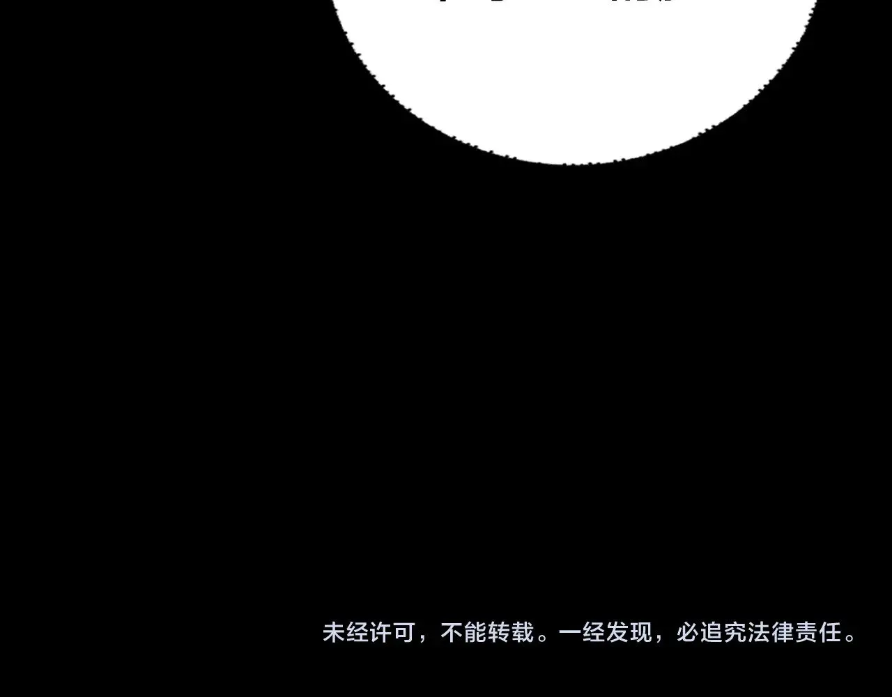 第183话 各显神通140