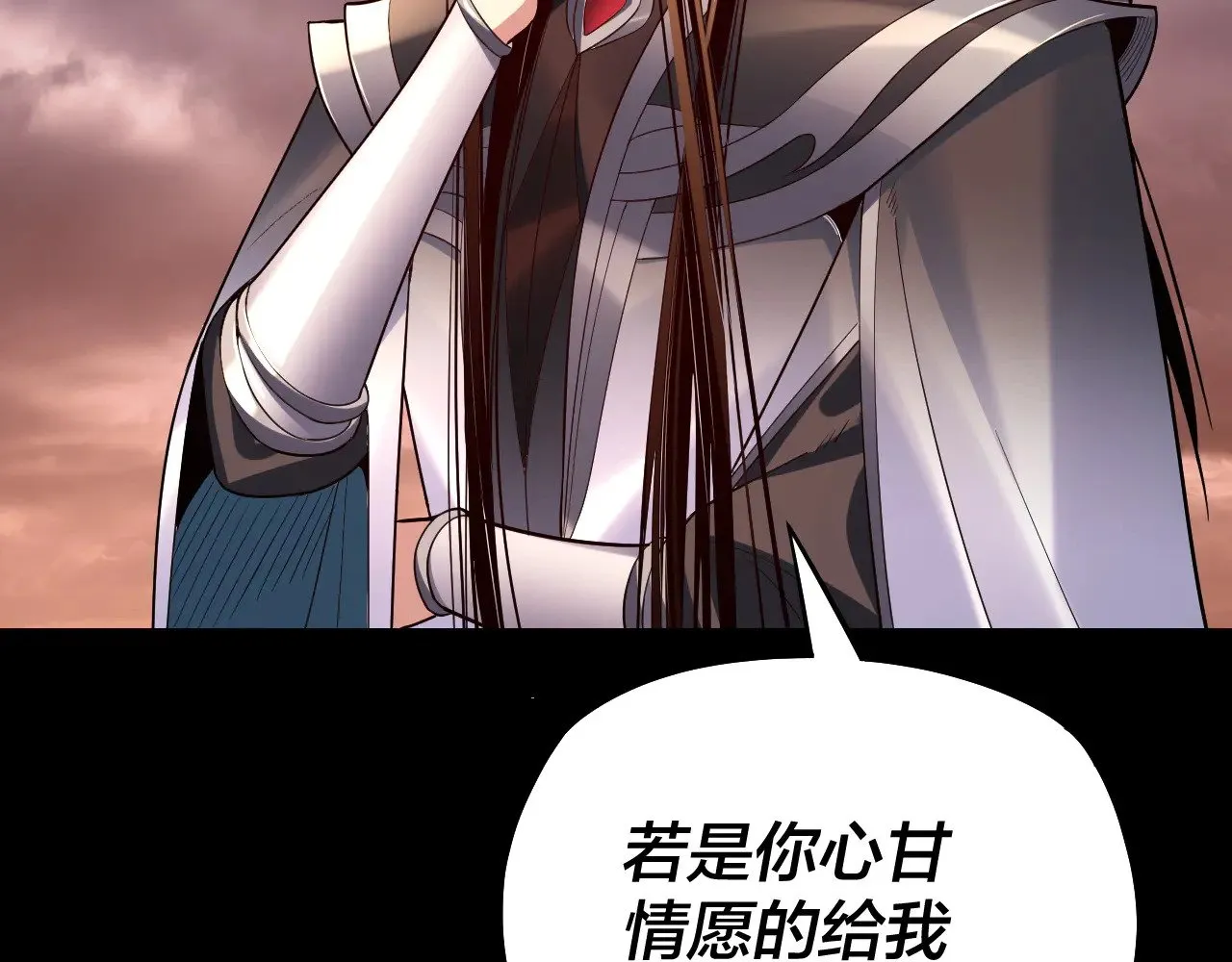 182话 高级茶艺师38