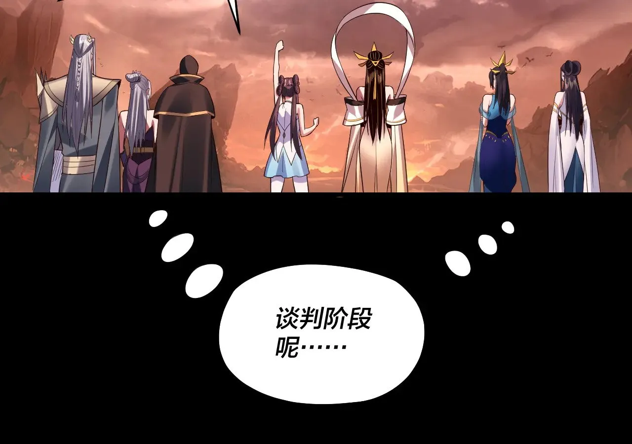 182话 高级茶艺师44