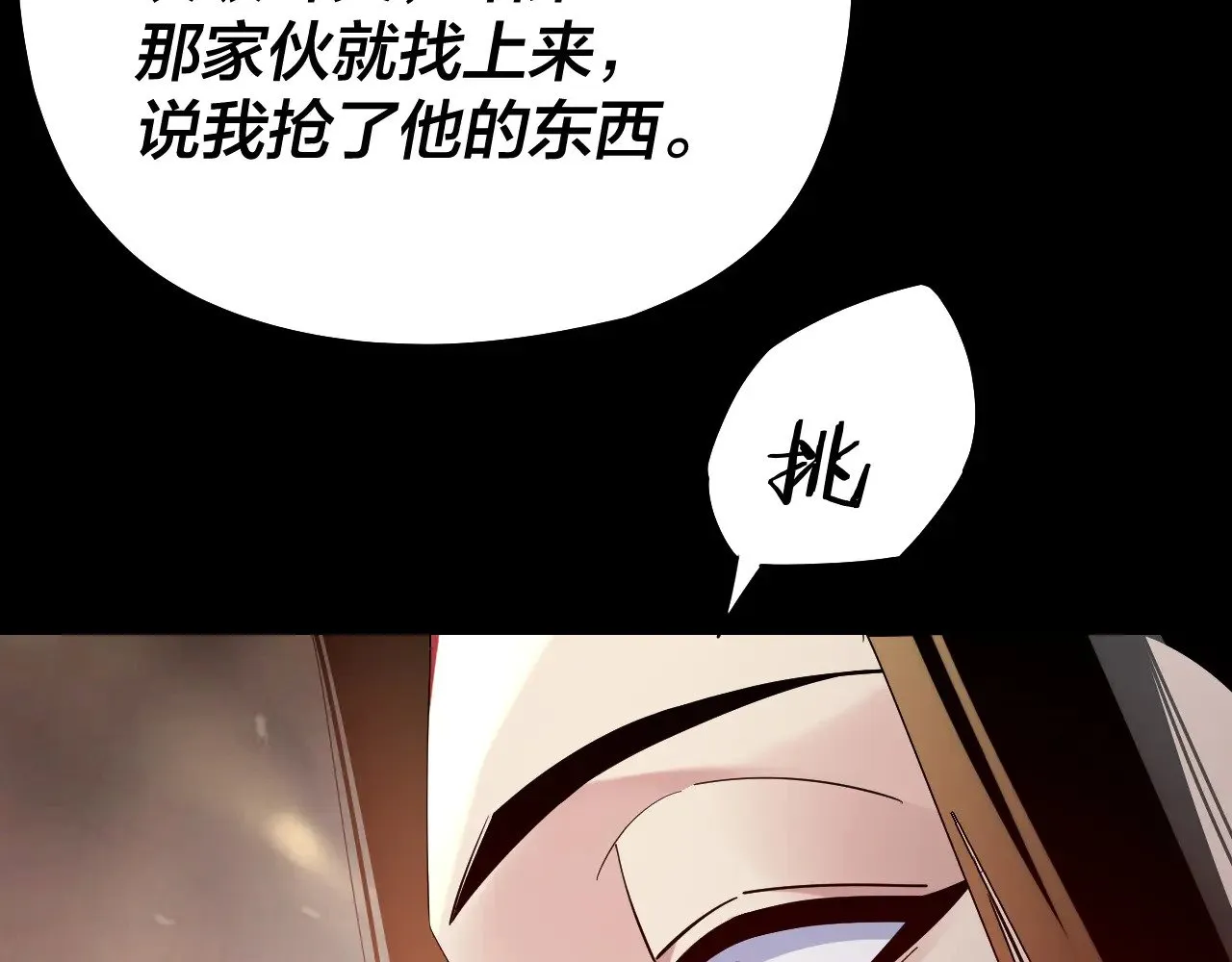 182话 高级茶艺师90