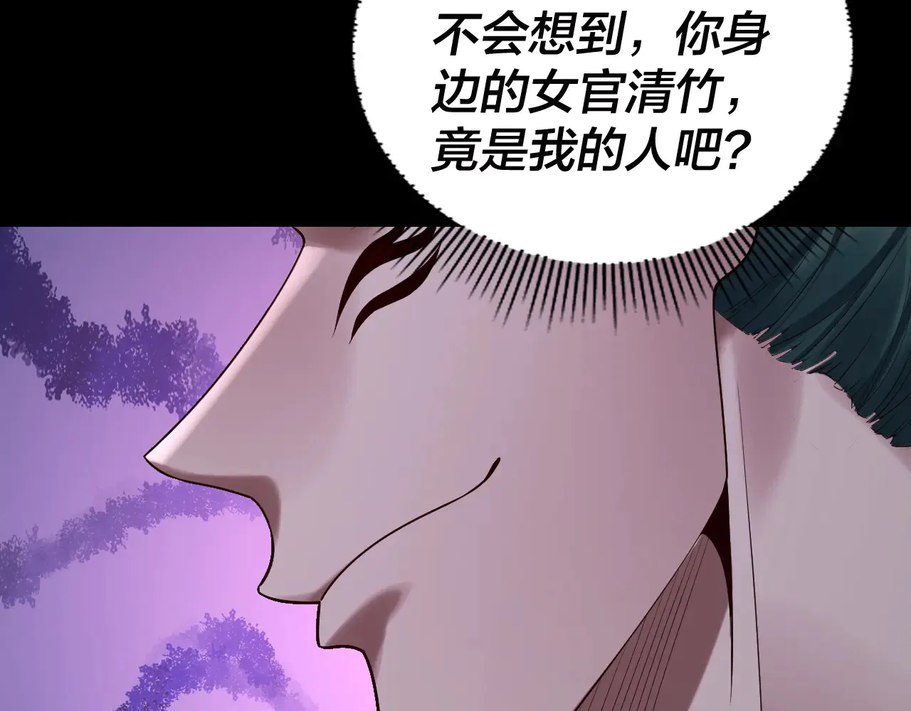 第187话 大人物68