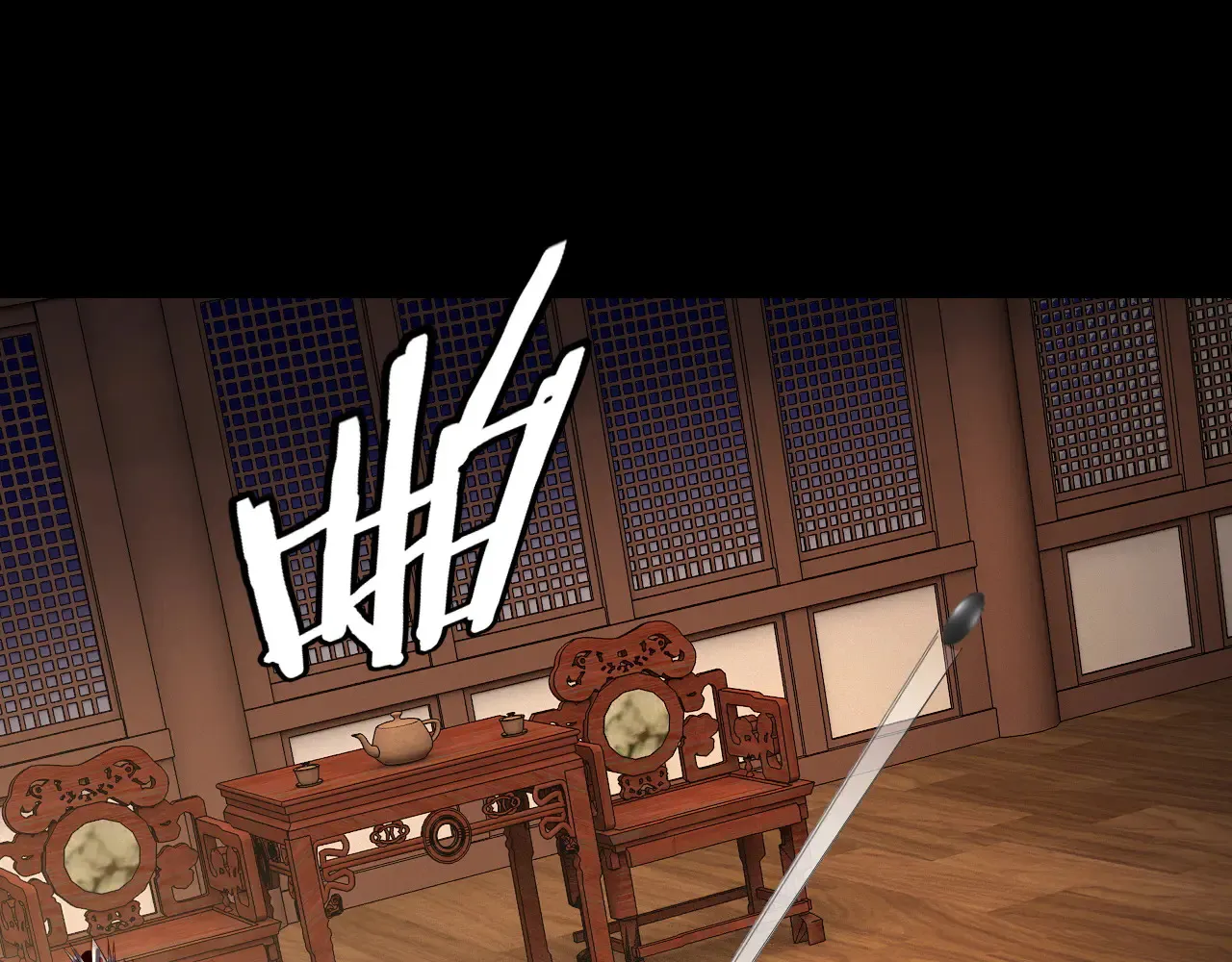 第188话 妖帝之子君不凡103