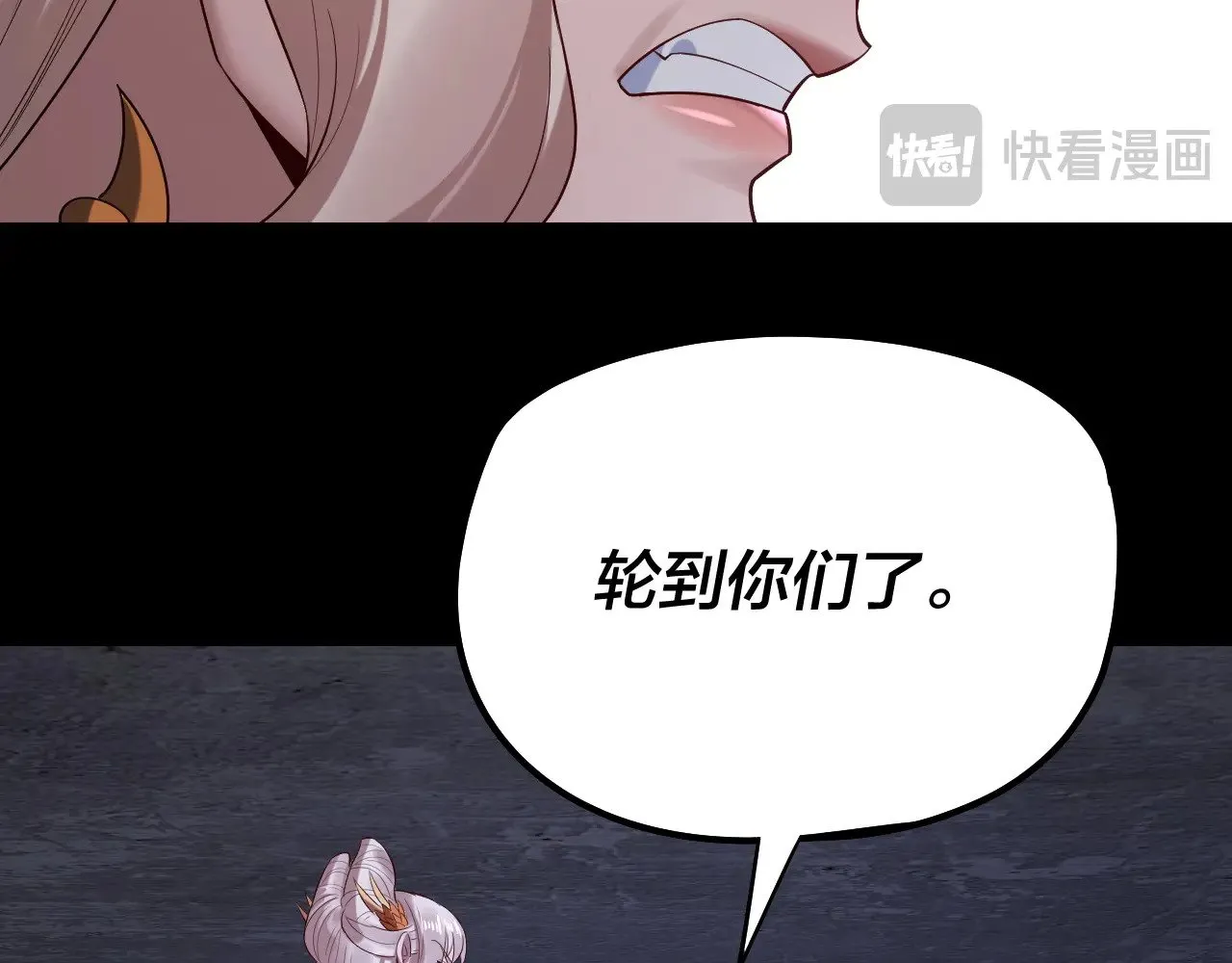 第184话 争夺神格113