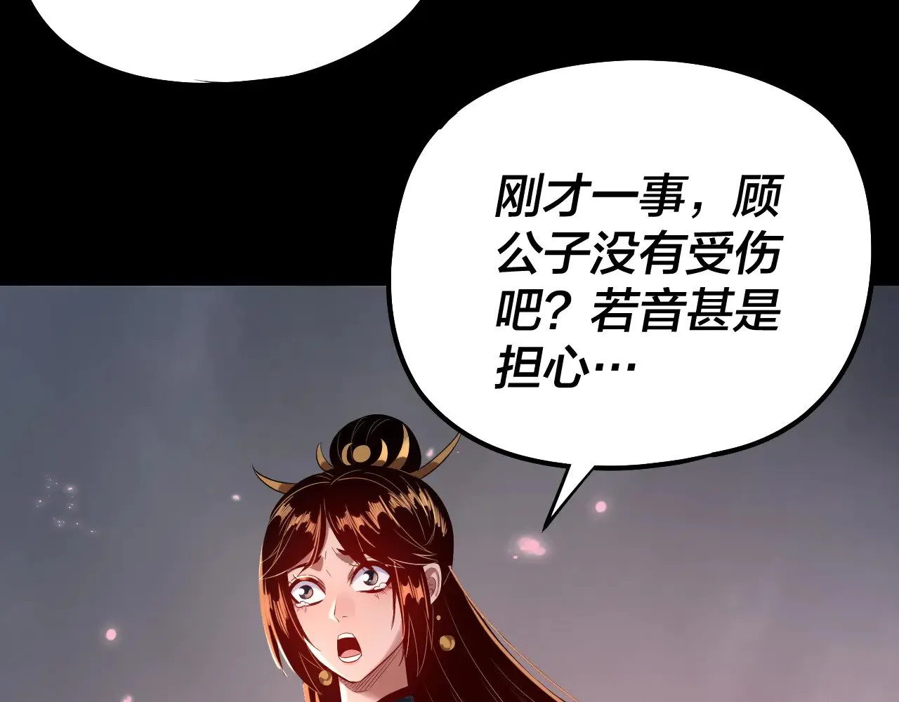 182话 高级茶艺师117