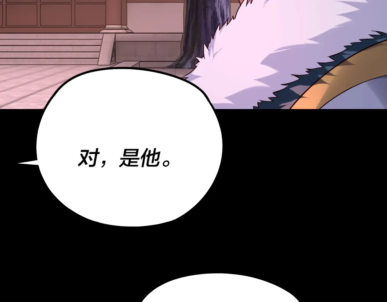 第187话 大人物59