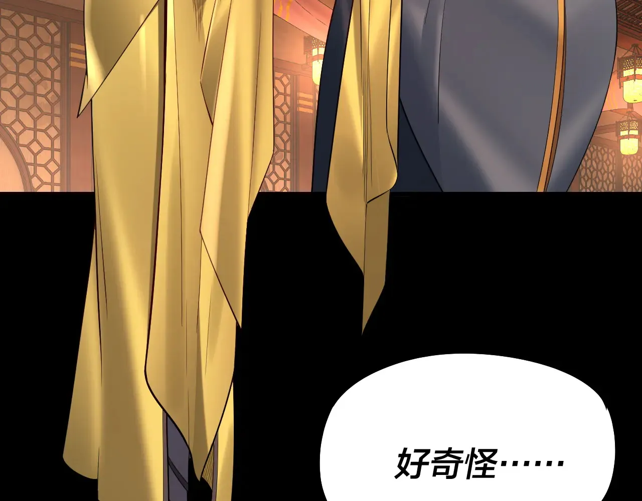 第187话 大人物110