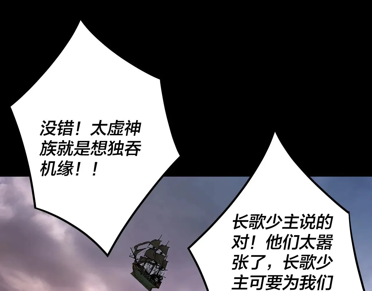 182话 高级茶艺师29
