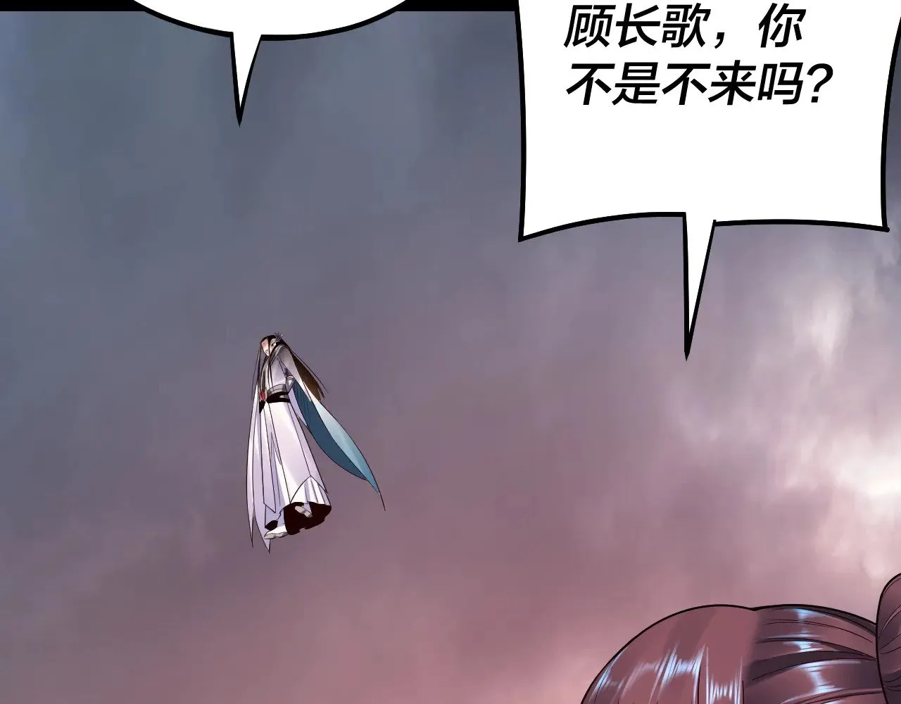 182话 高级茶艺师11
