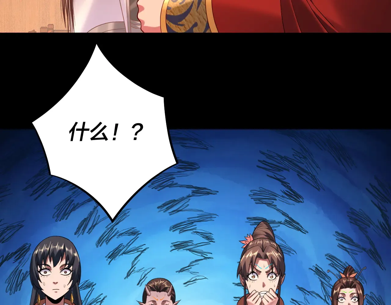 第187话 大人物121