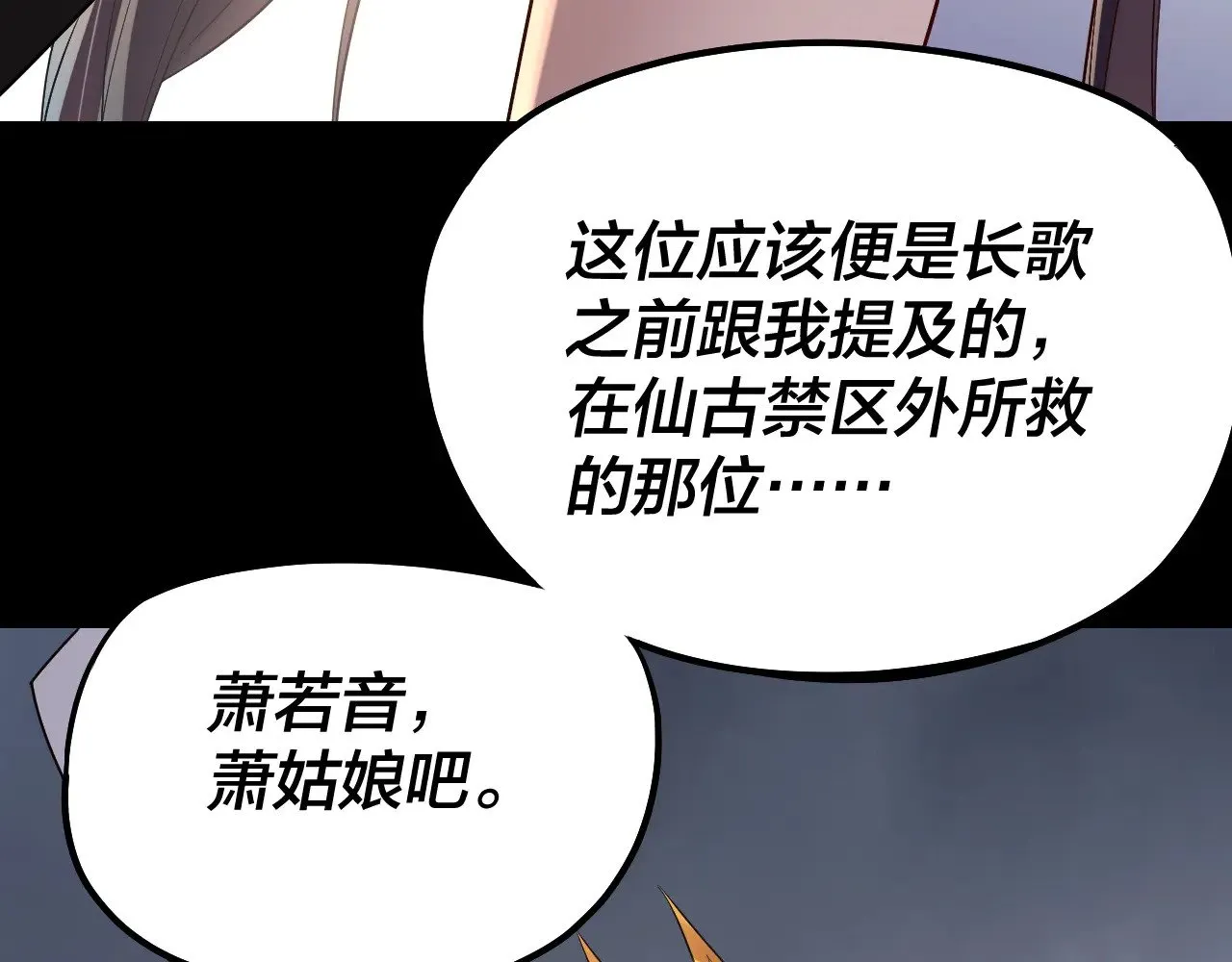 182话 高级茶艺师126