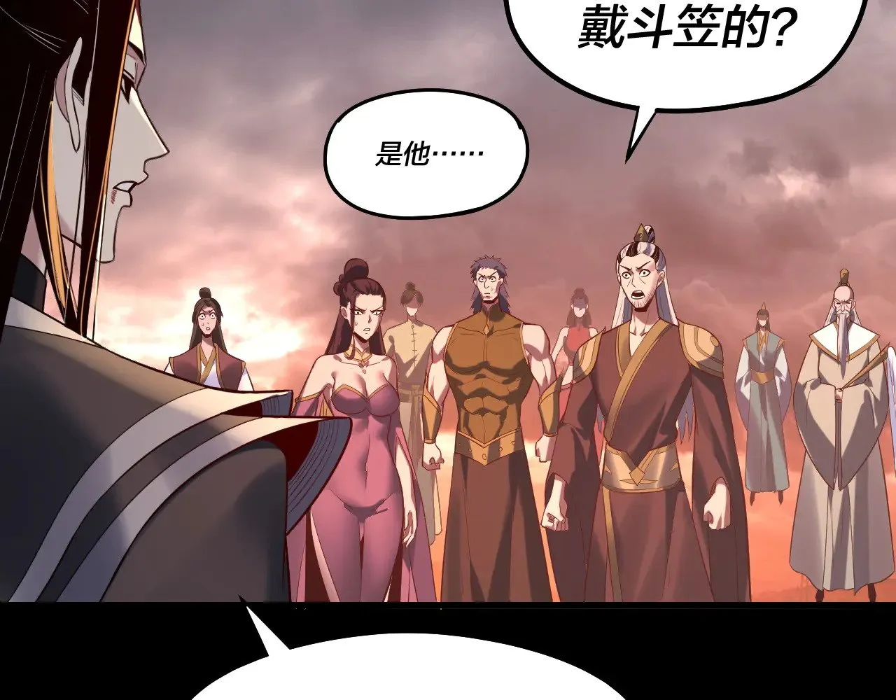 第185话 辣手摧花124