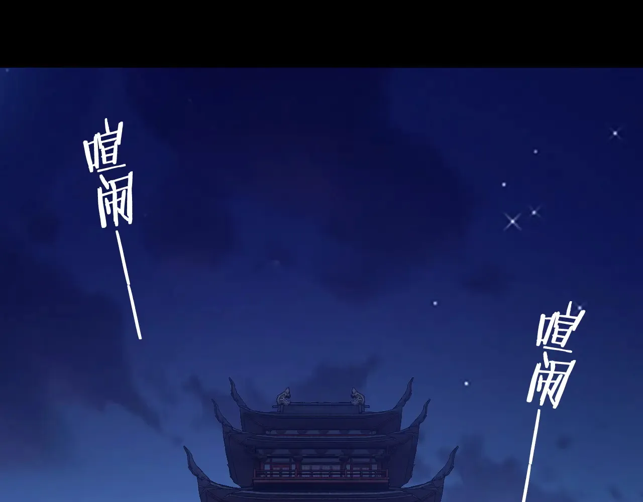 第187话 大人物70