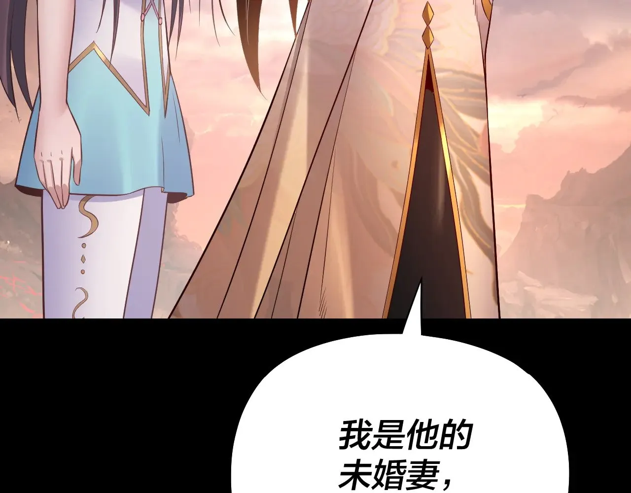 182话 高级茶艺师128