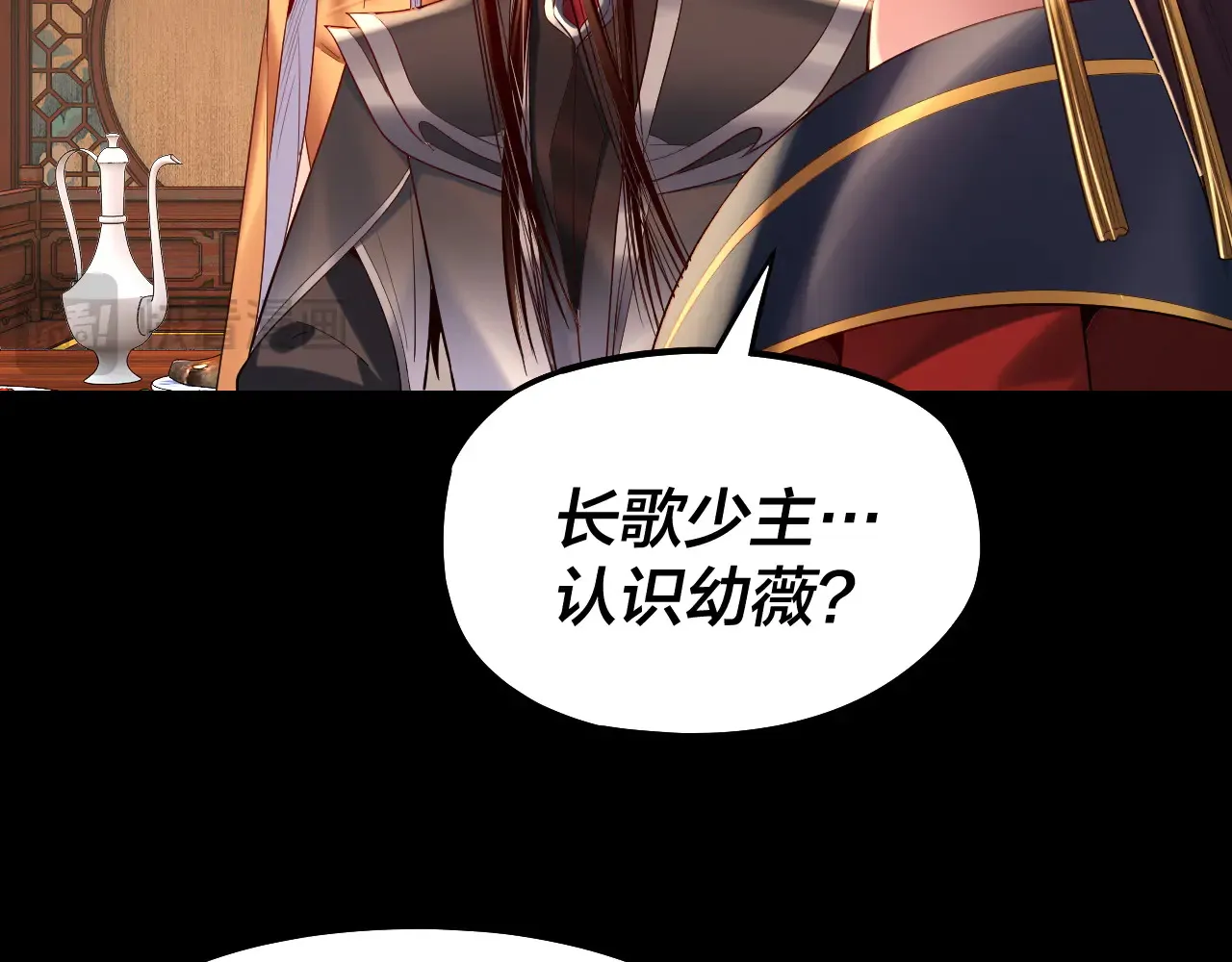 第187话 大人物106