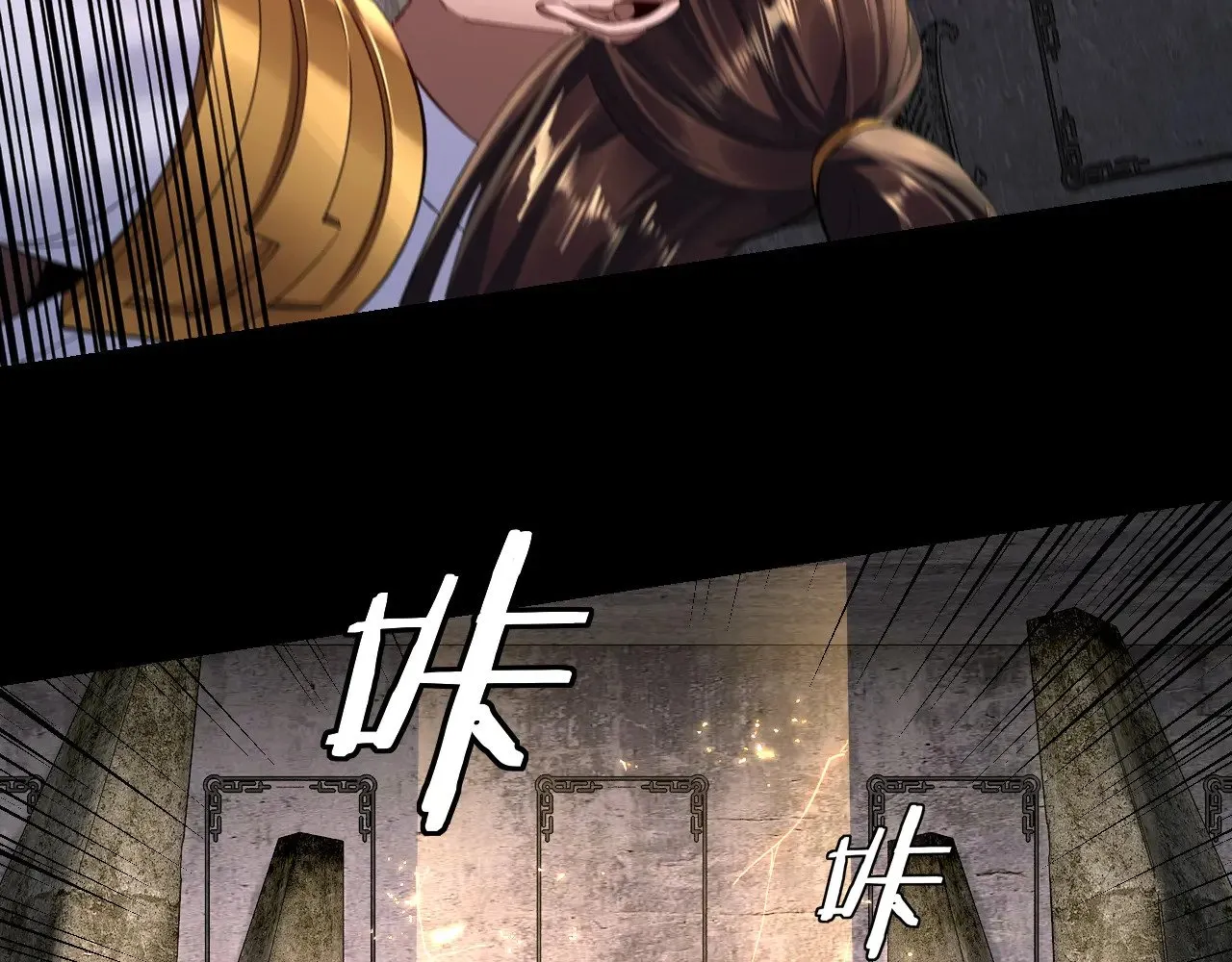 第184话 争夺神格41