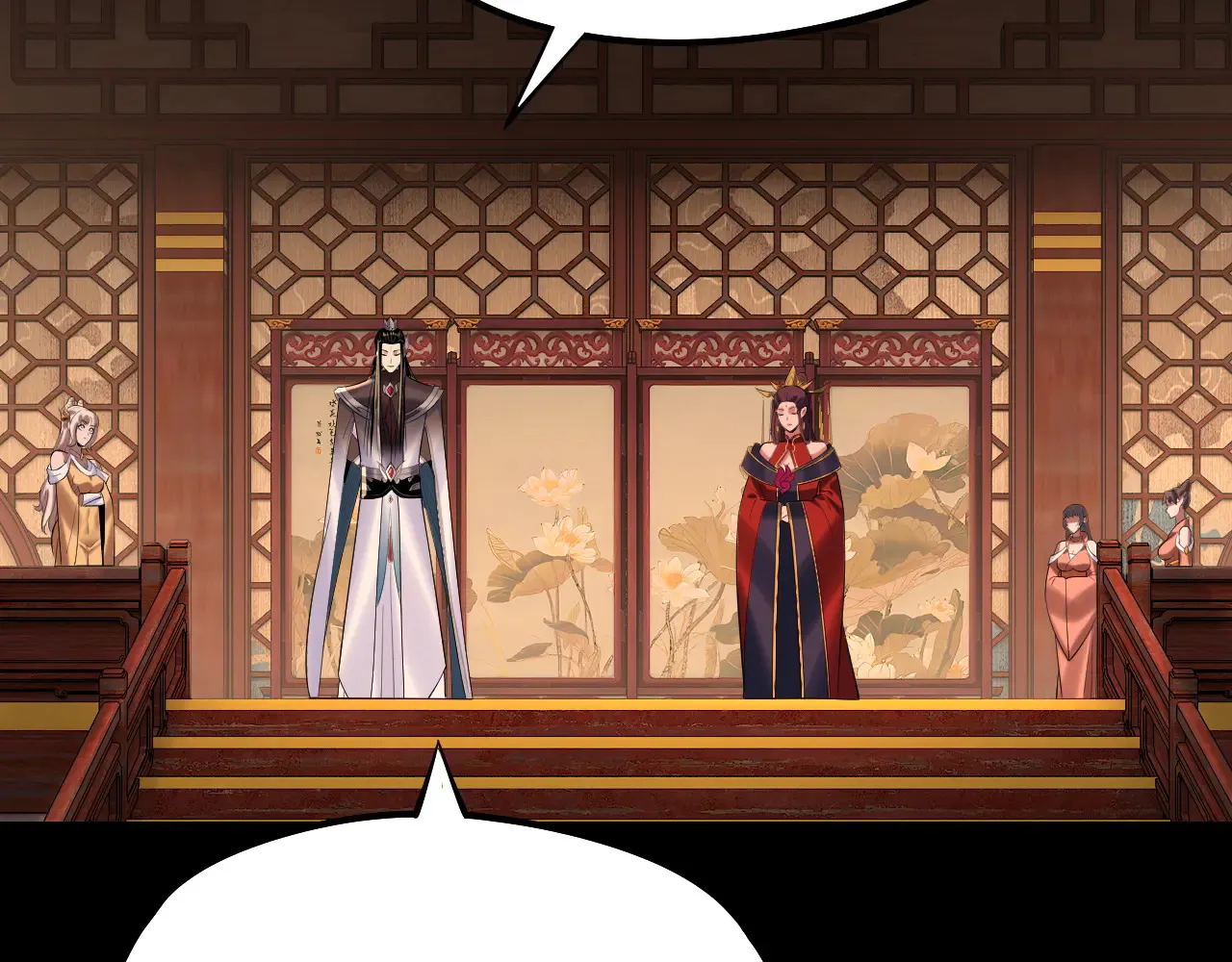第187话 大人物124