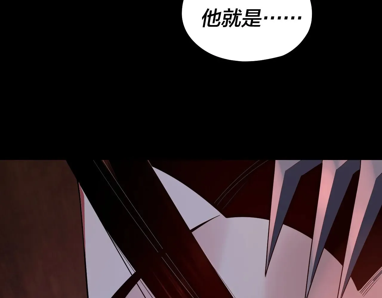 第189话 妖界天骄宴39