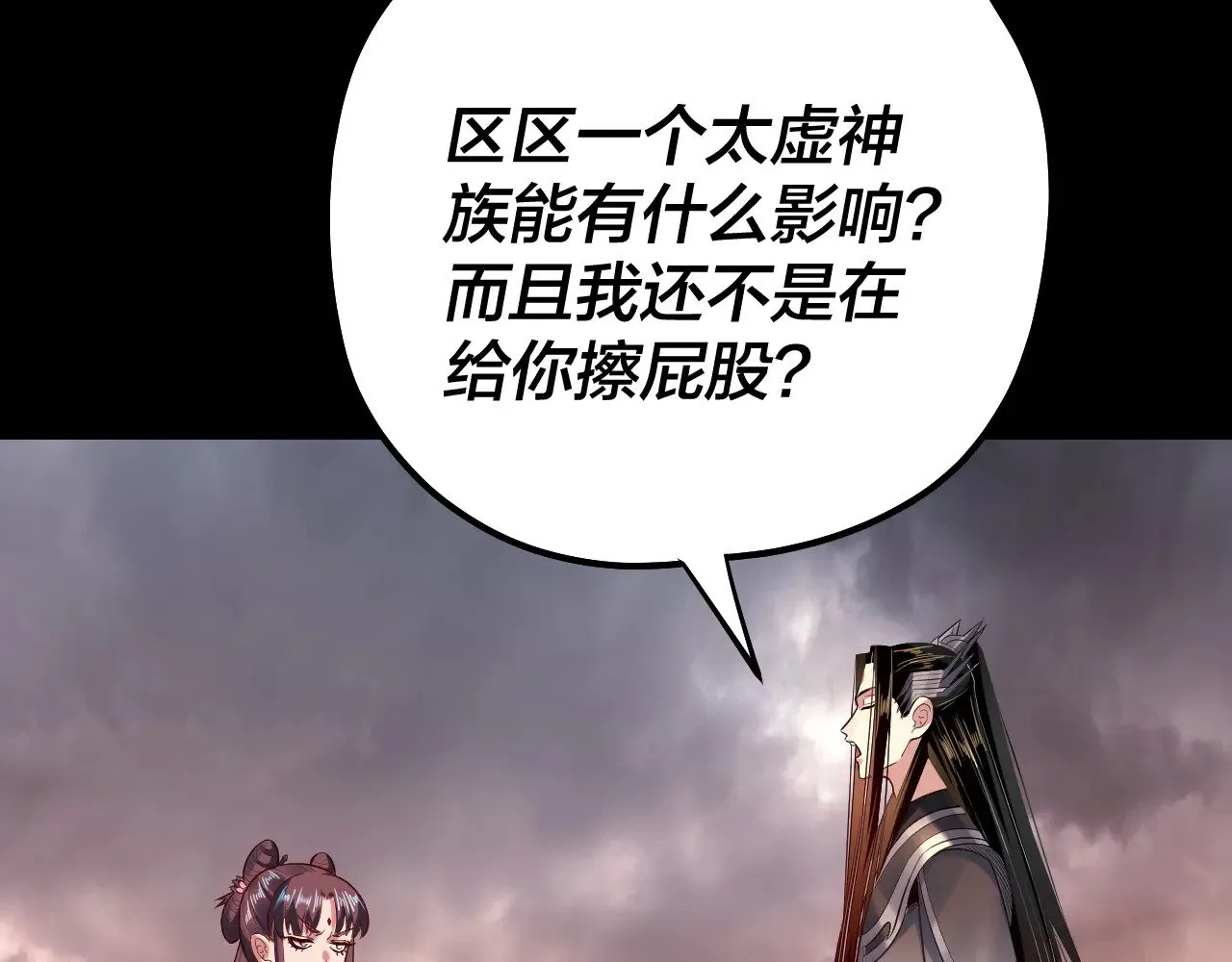 182话 高级茶艺师88