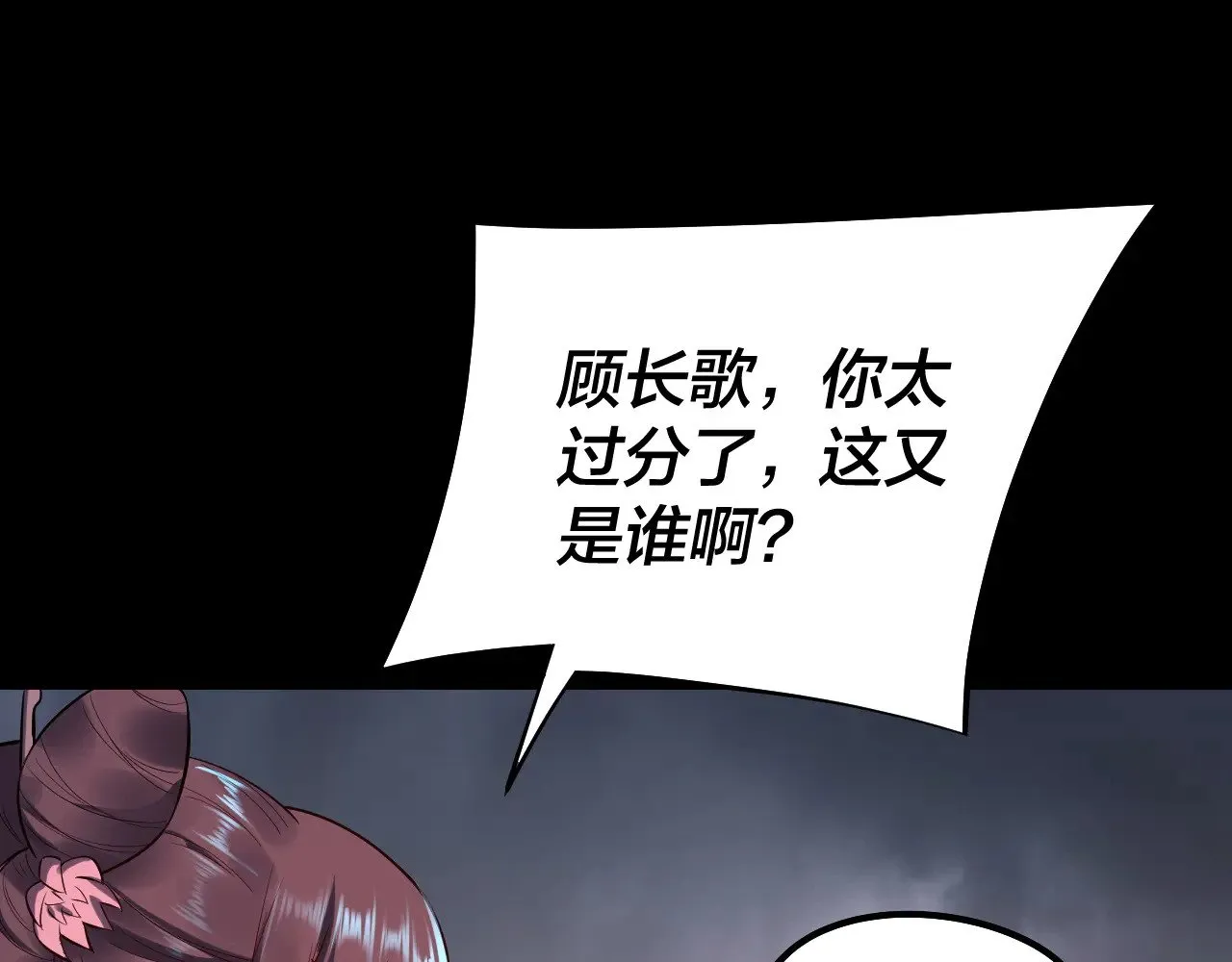 182话 高级茶艺师123