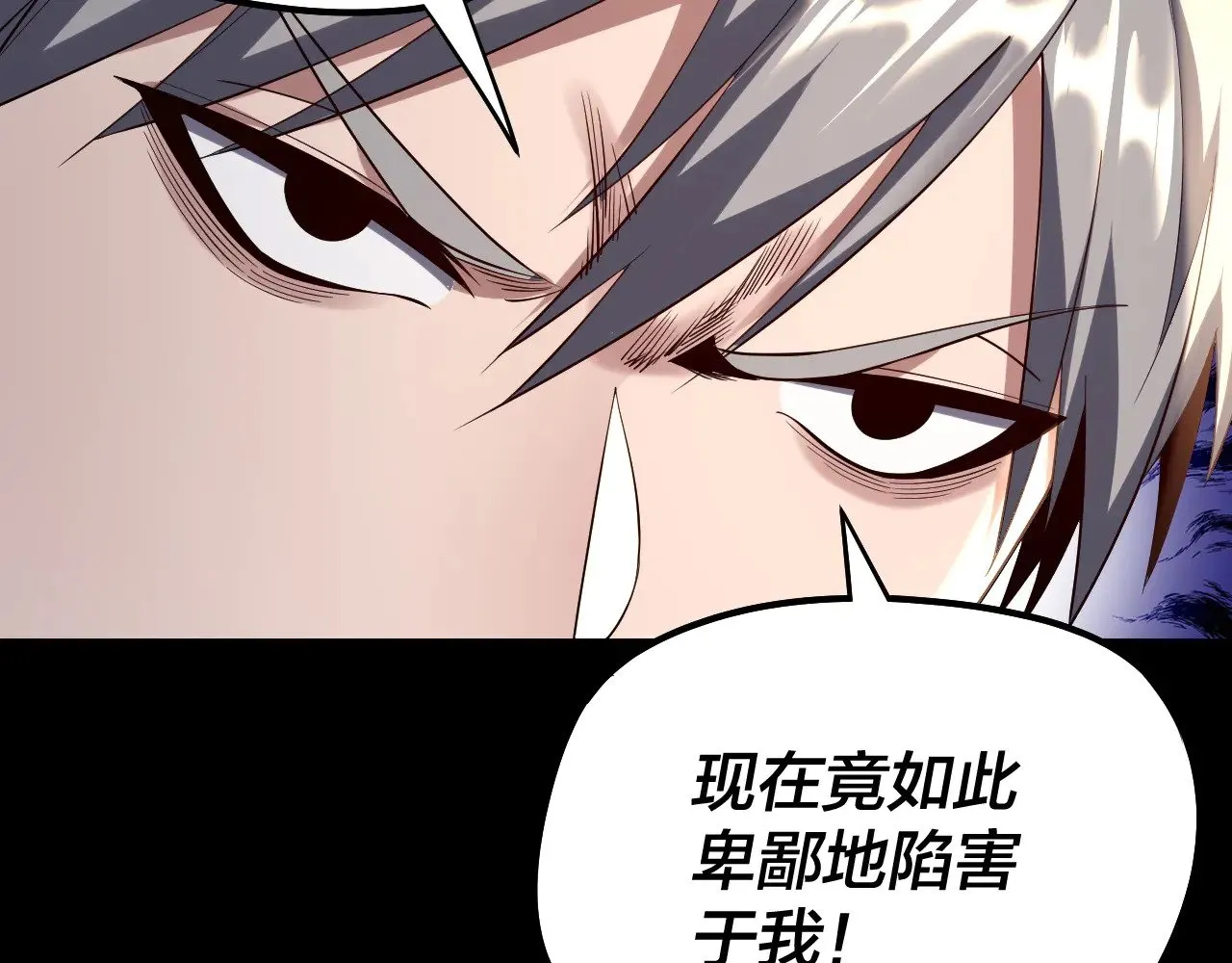第186话 收个侍女56