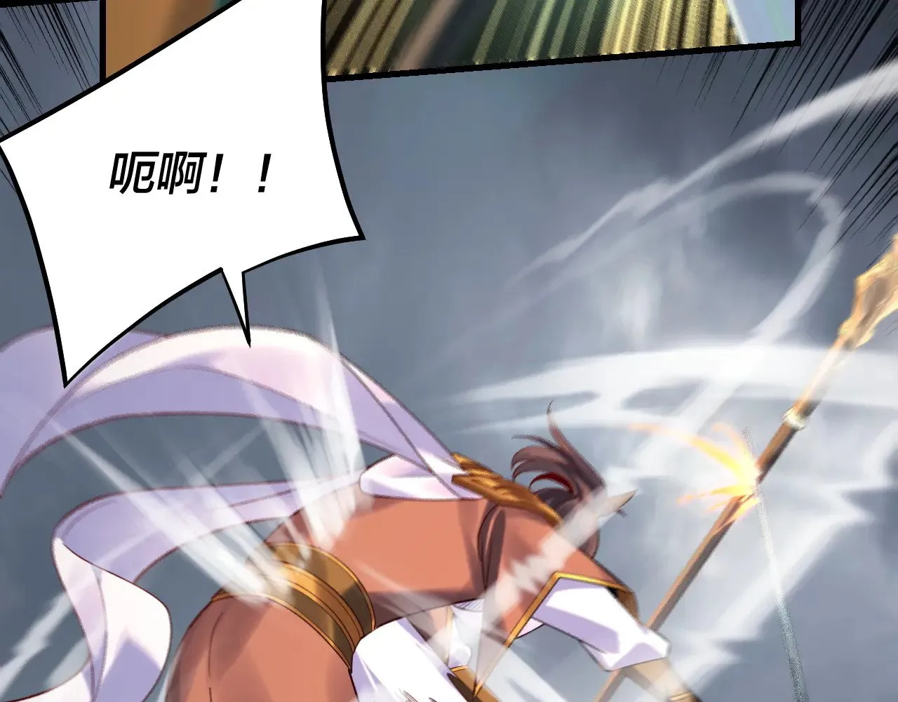 第181话 太虚神墓！118