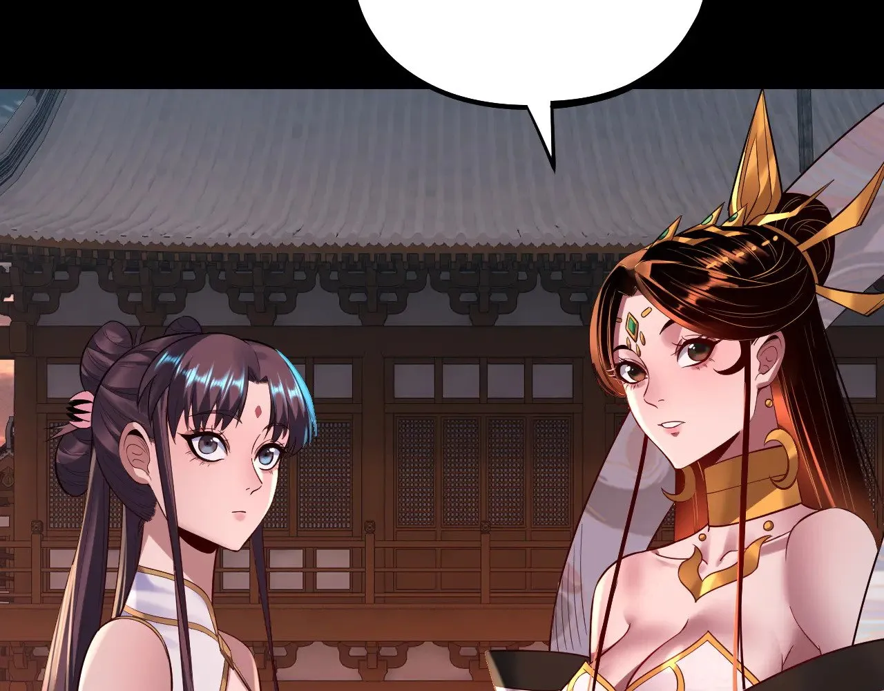 第186话 收个侍女13