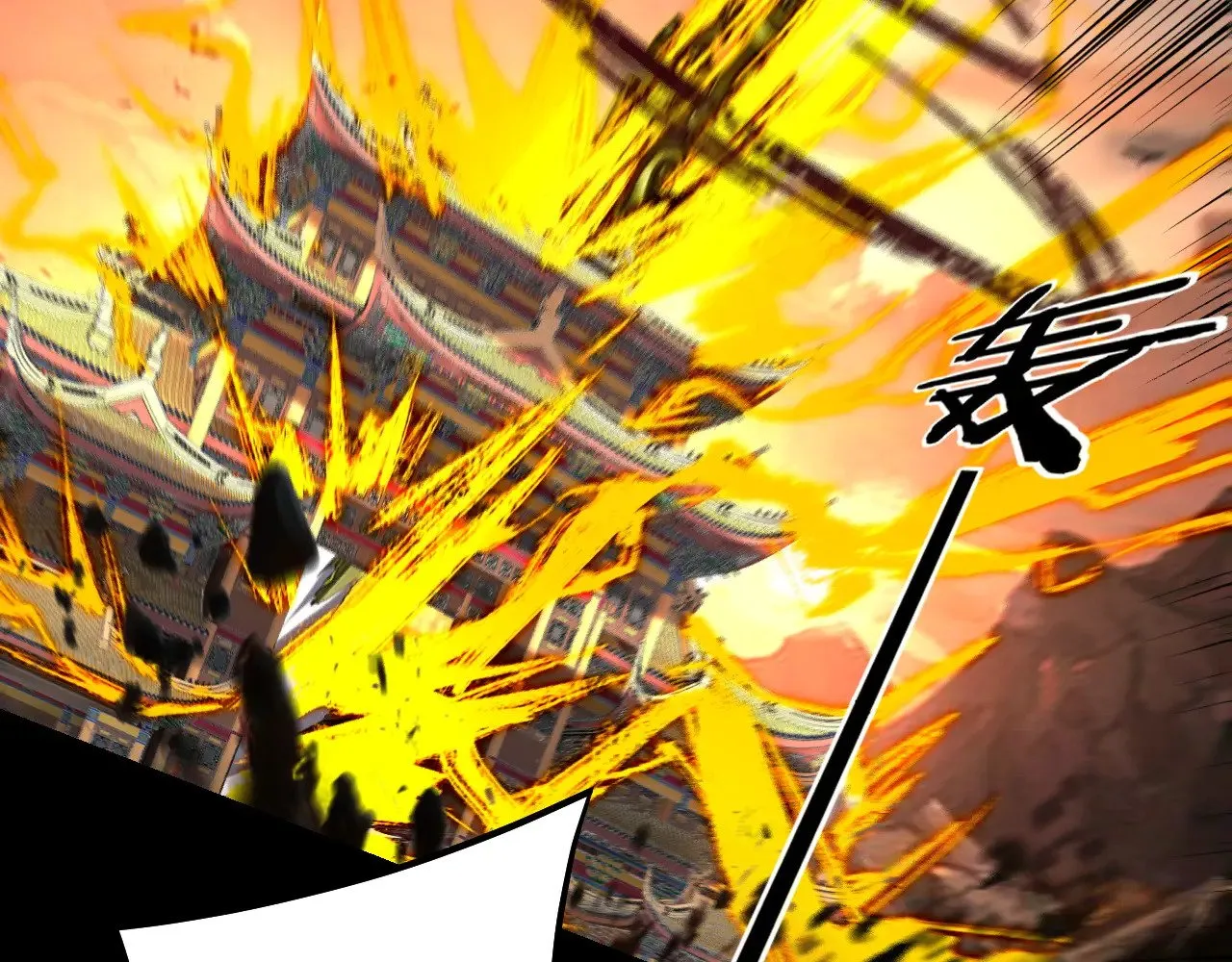 第183话 各显神通95