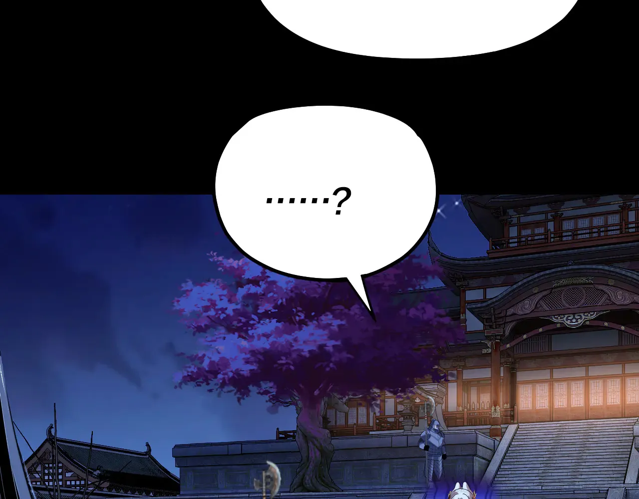 第188话 妖帝之子君不凡18