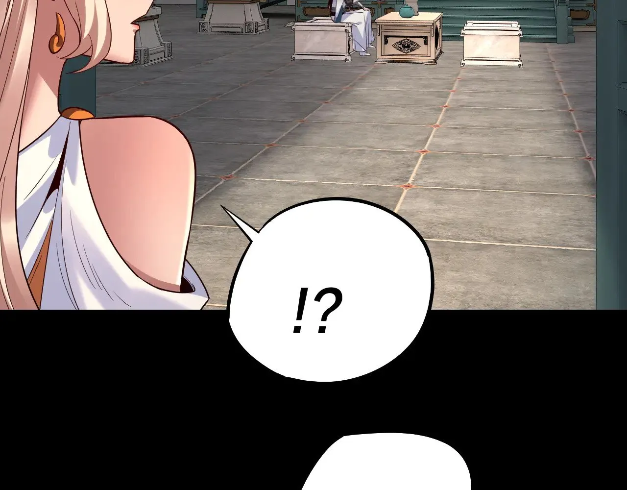 第186话 收个侍女84