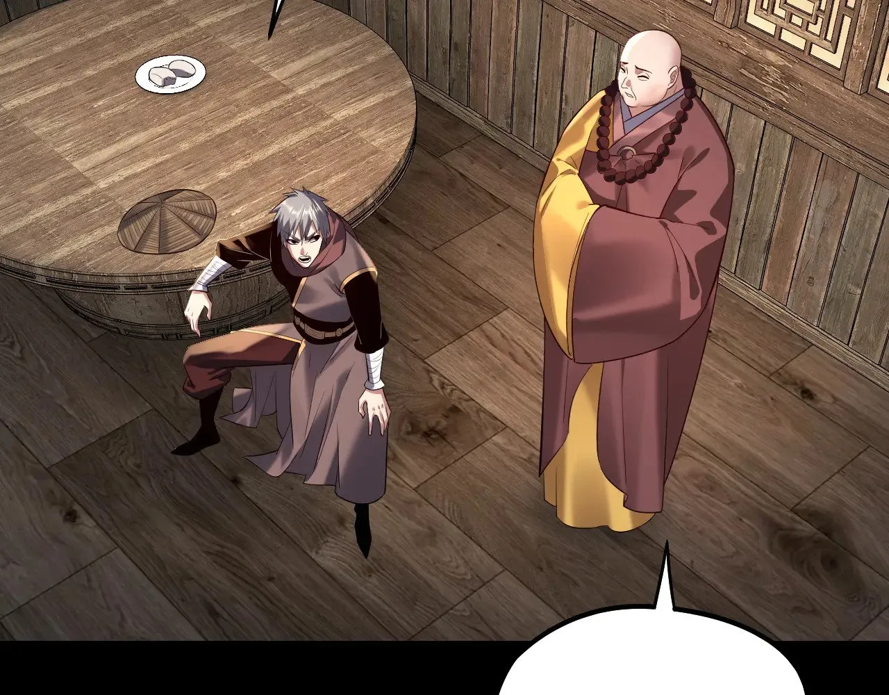 第186话 收个侍女54