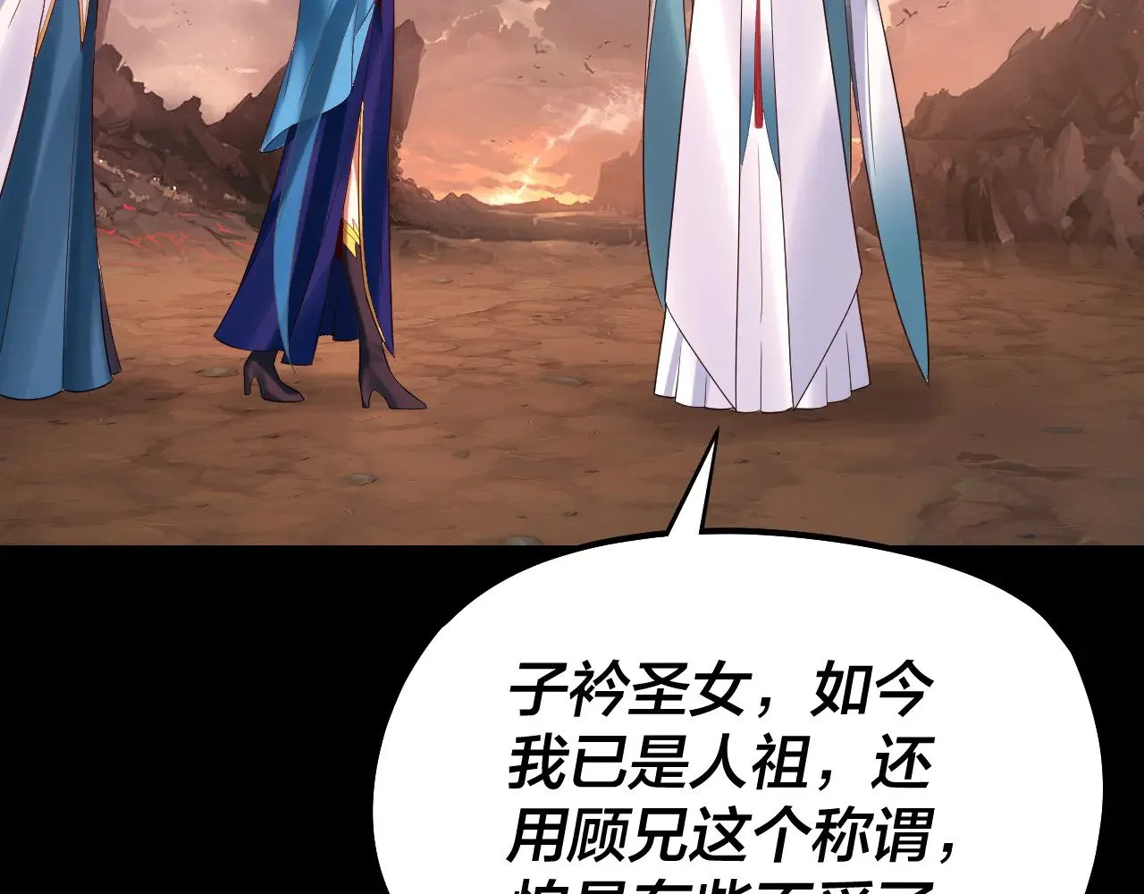182话 高级茶艺师111