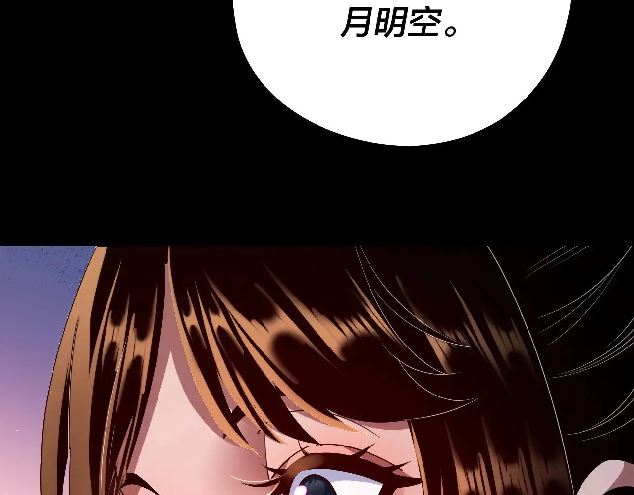 182话 高级茶艺师129