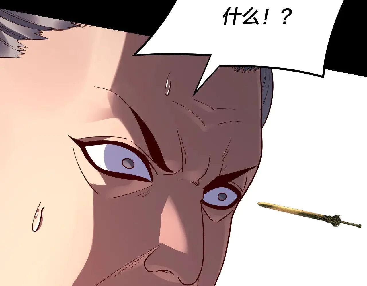 182话 高级茶艺师56