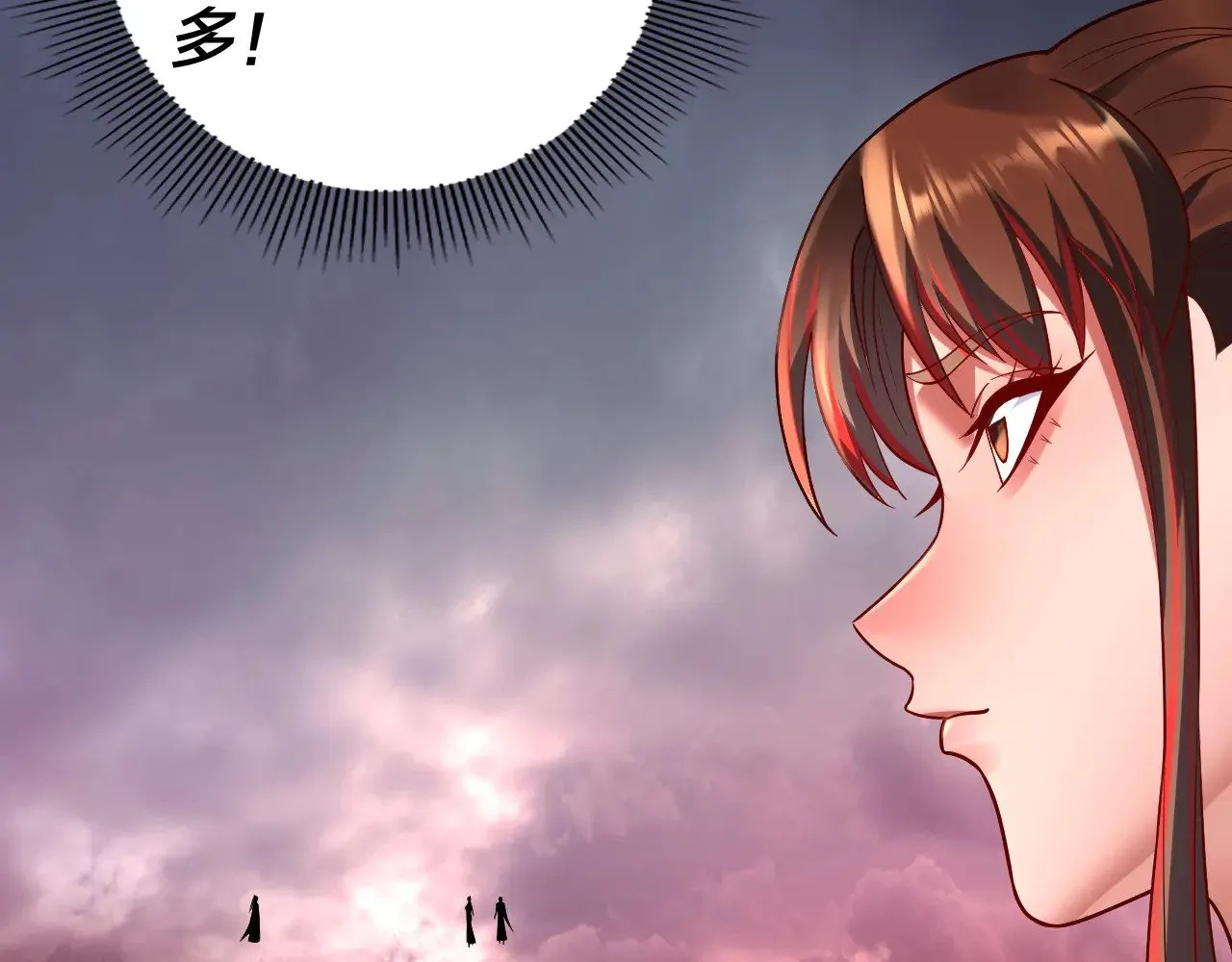 182话 高级茶艺师75